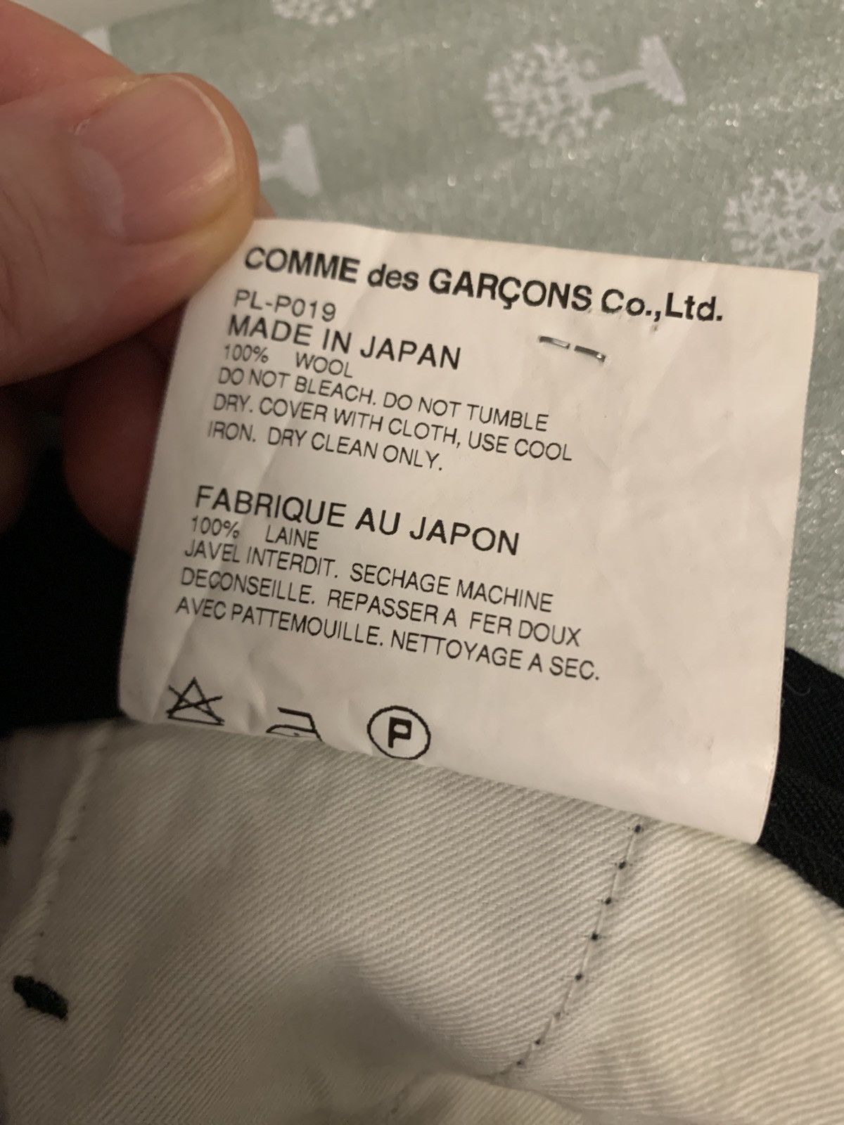 Comme des Garcons Homme Plus Black wide legs pants Size US 36 / EU 52 - 6 Thumbnail
