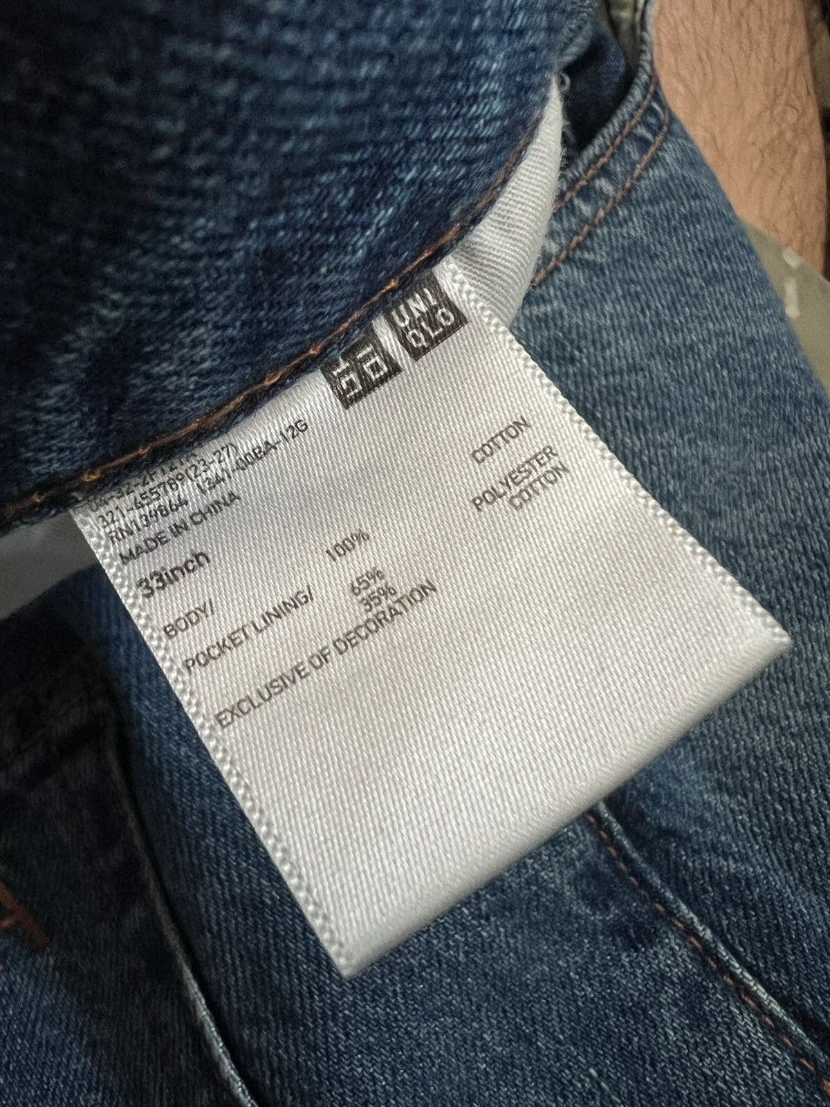 JW Anderson × Uniqlo JW Anderson x UNIQLO Bootcut Jeans Size US 33 - 6 Thumbnail