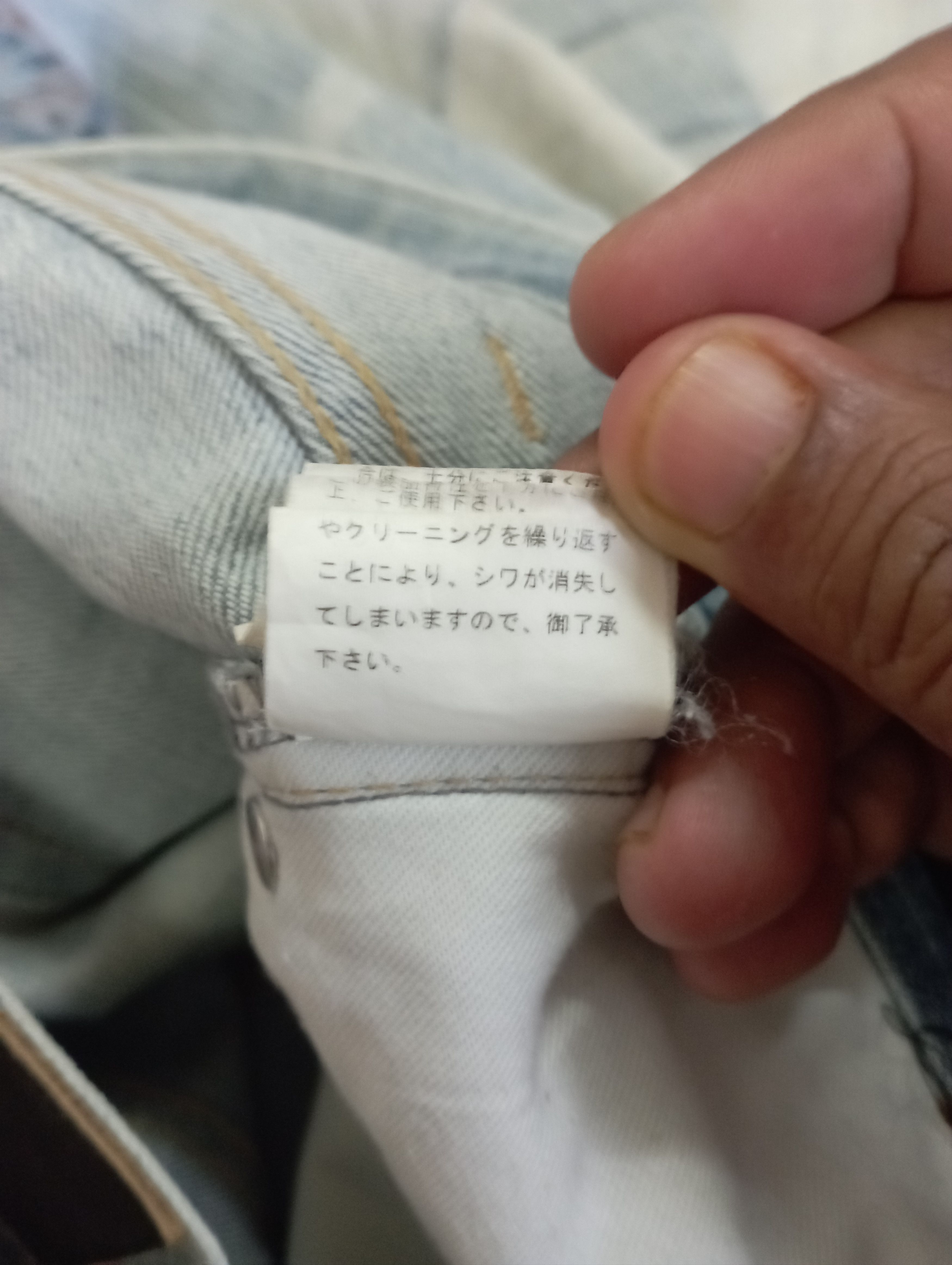 Tornado Mart Made In Japan Punk Claws Tornado mart Jeans Size US 29 - 24 Thumbnail