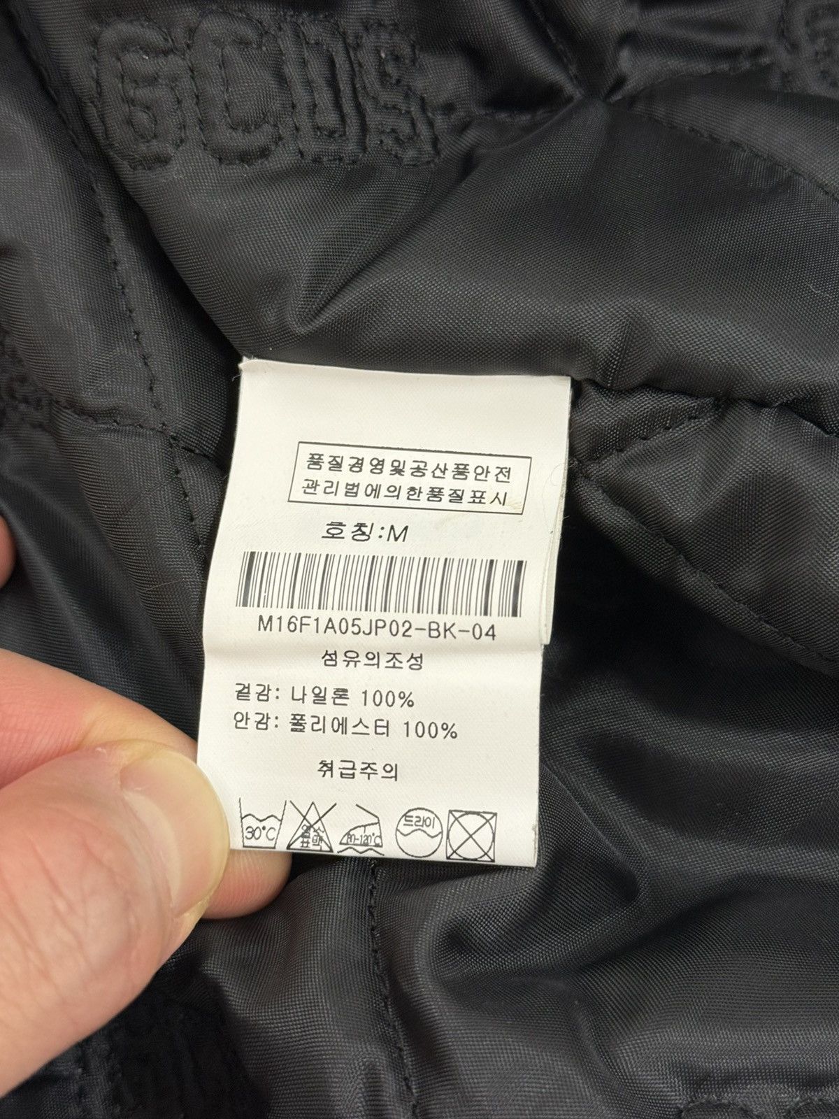 GCDS GCDS Embellished bomber jacket Size US M / EU 48-50 / 2 - 5 Thumbnail