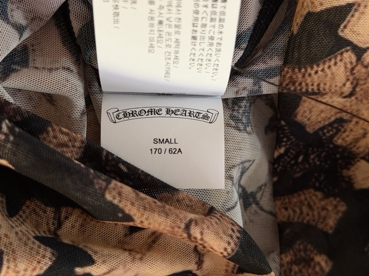 Chrome Hearts Chrome Hearts Waterfall Cross Legging Pants Size 26" / US 2 / IT 38 - 7 Thumbnail