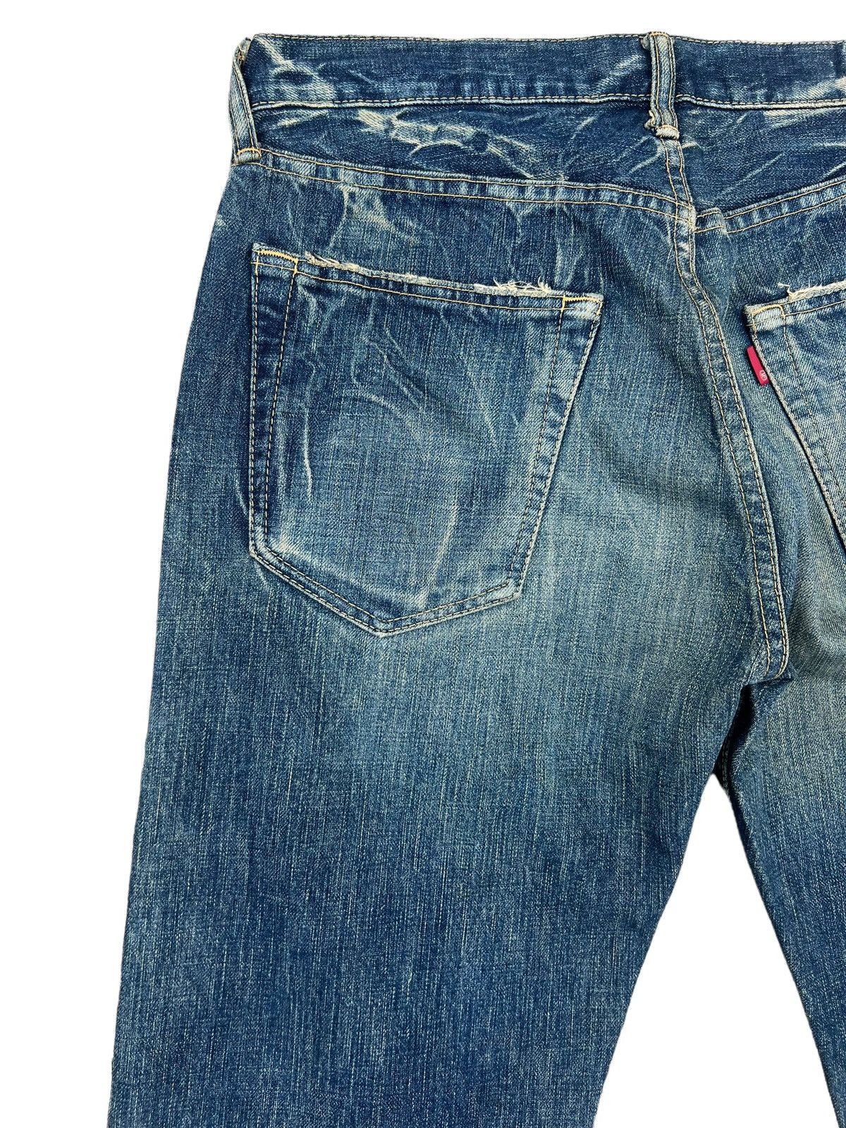 Hysteric Glamour Vintage HG Distress Rips Dirty Mud Denim Bush Jeans Size US 30 / EU 46 - 13 Thumbnail