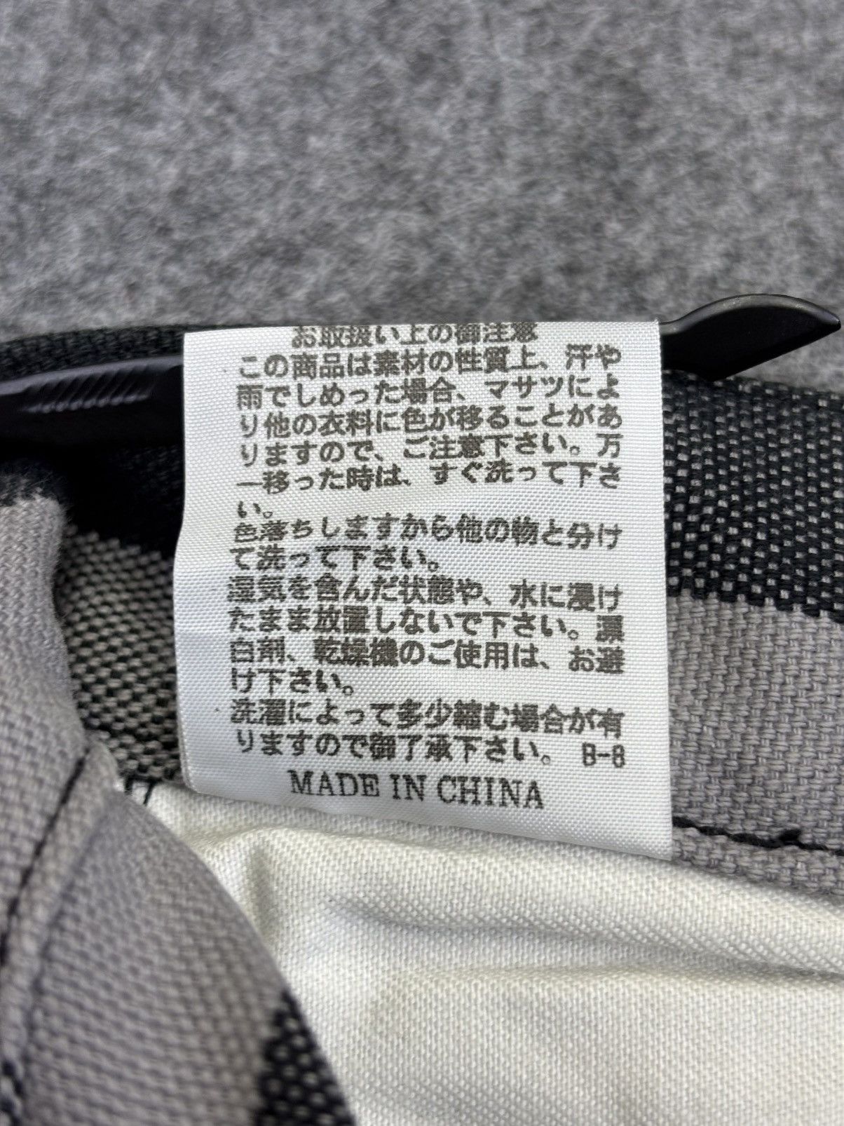 Japanese Brand 💥Seditionaries💥Batsu Chckered Zipper Multipocket Pant F799 Size US 30 / EU 46 - 13 Thumbnail