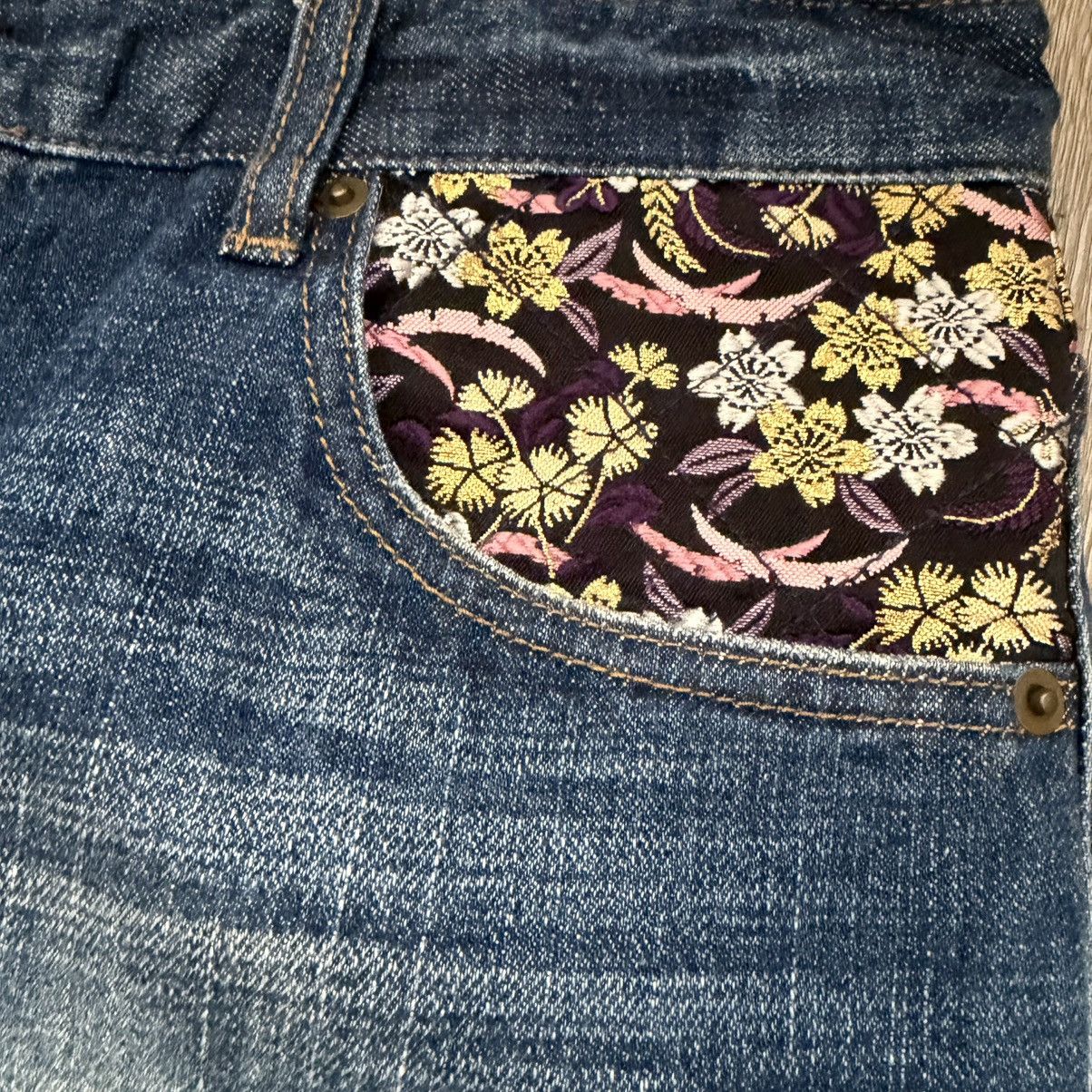 Karakuri Tamashii Karakuri Tamashii Koi Fish Denim Jeans 2000’s Japan Size US 33 - 3 Thumbnail
