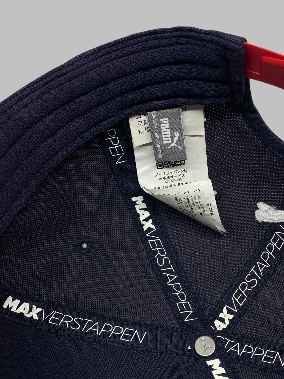 Formula 1 Red Bull formula 1 racing cap Max Verstappen Size ONE SIZE - 10 Thumbnail