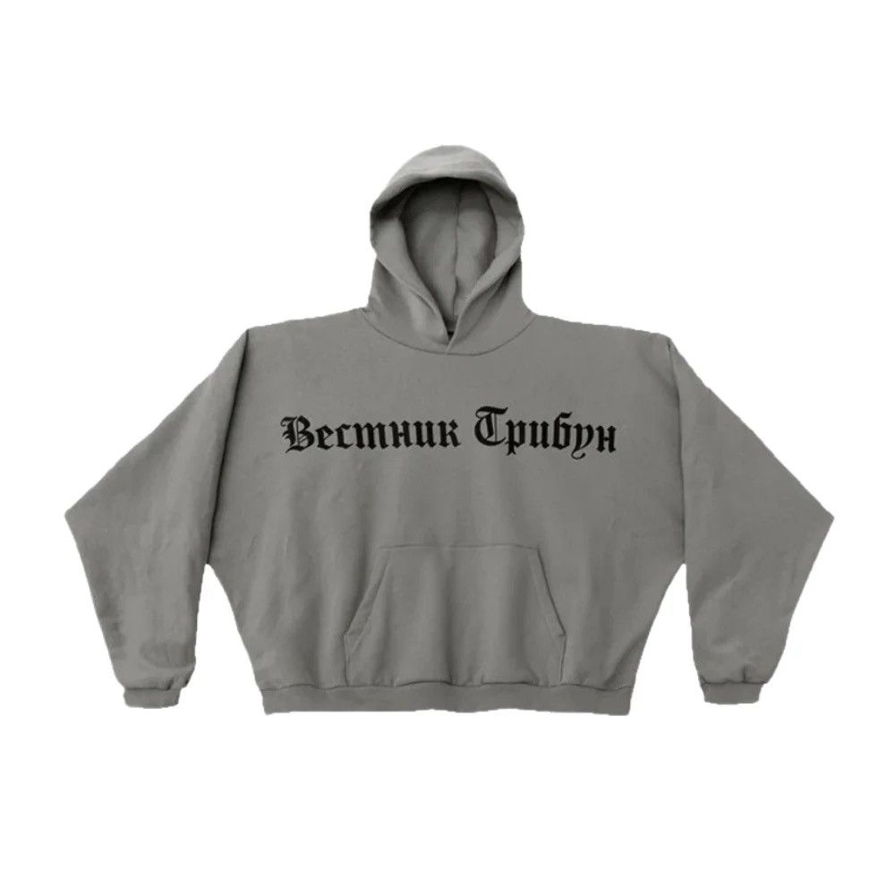 Kanye West YEEZY SHMG HOODIE HD-01 | Grailed