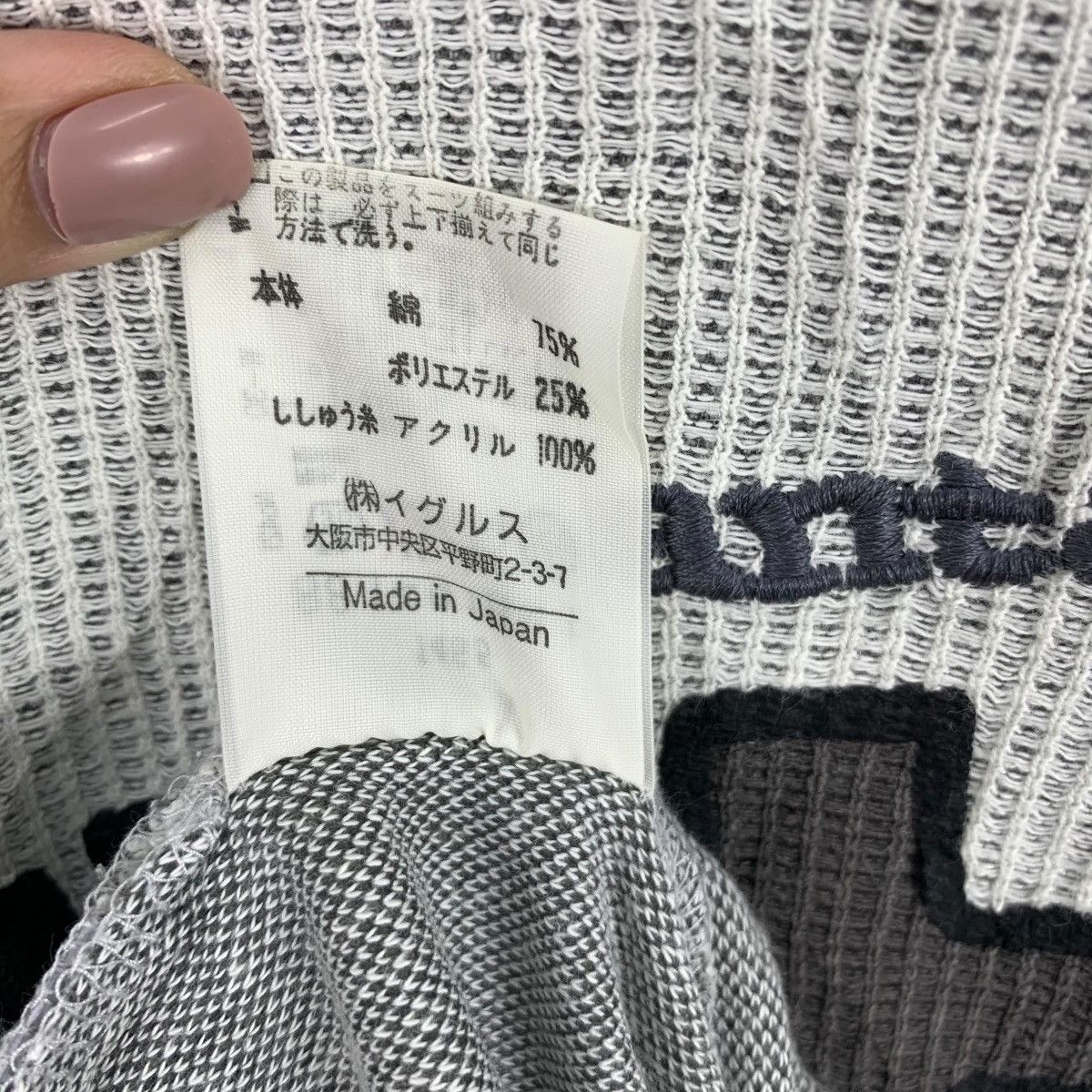 Vintage Vintage SANTA FE JAPAN Embossed Logo Tee Shirt Top Back Hit Size US M / EU 48-50 / 2 - 11 Thumbnail