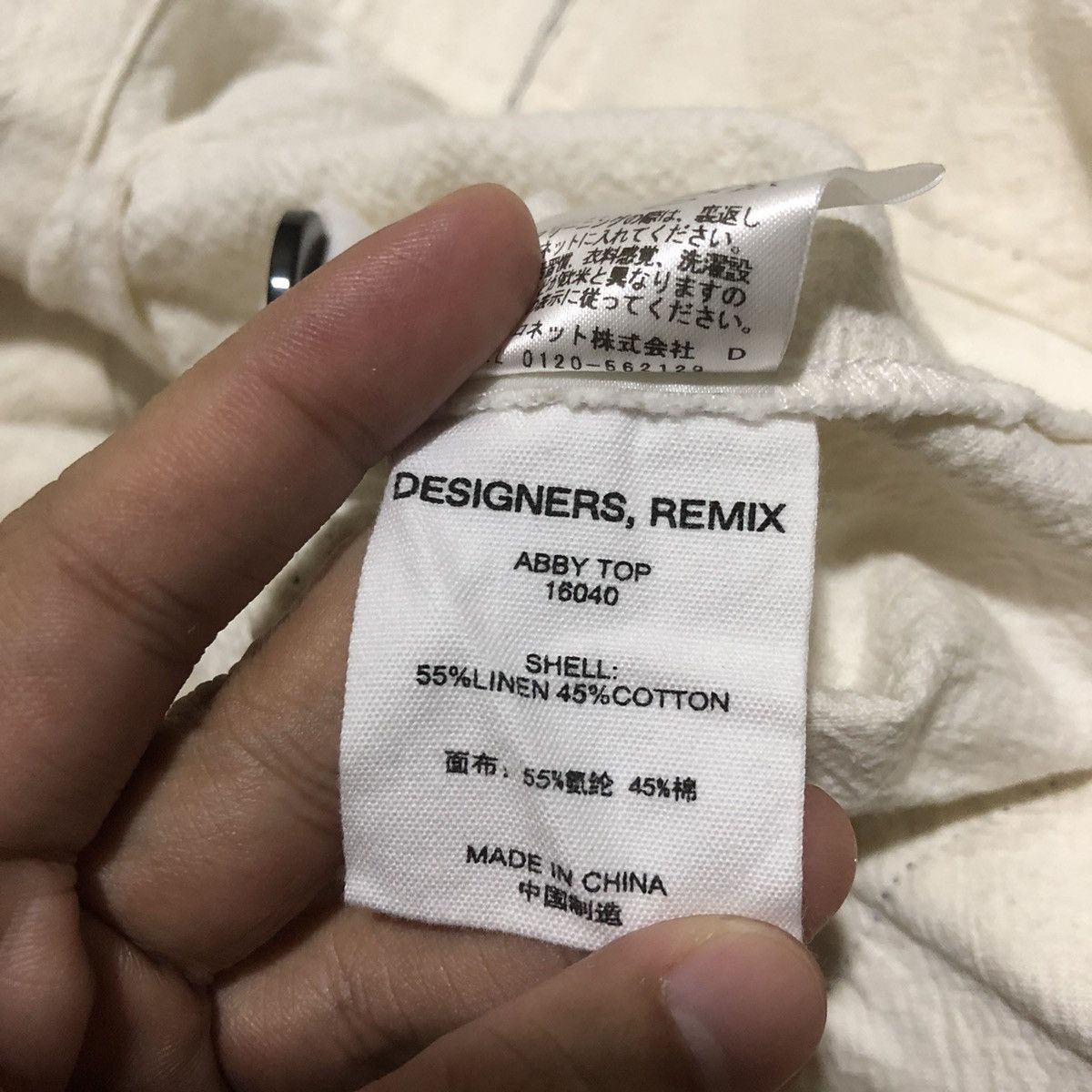 Designer × Designers Remix Designers Remix Buttons Up Top Size XS / US 0-2 / IT 36-38 - 14 Thumbnail