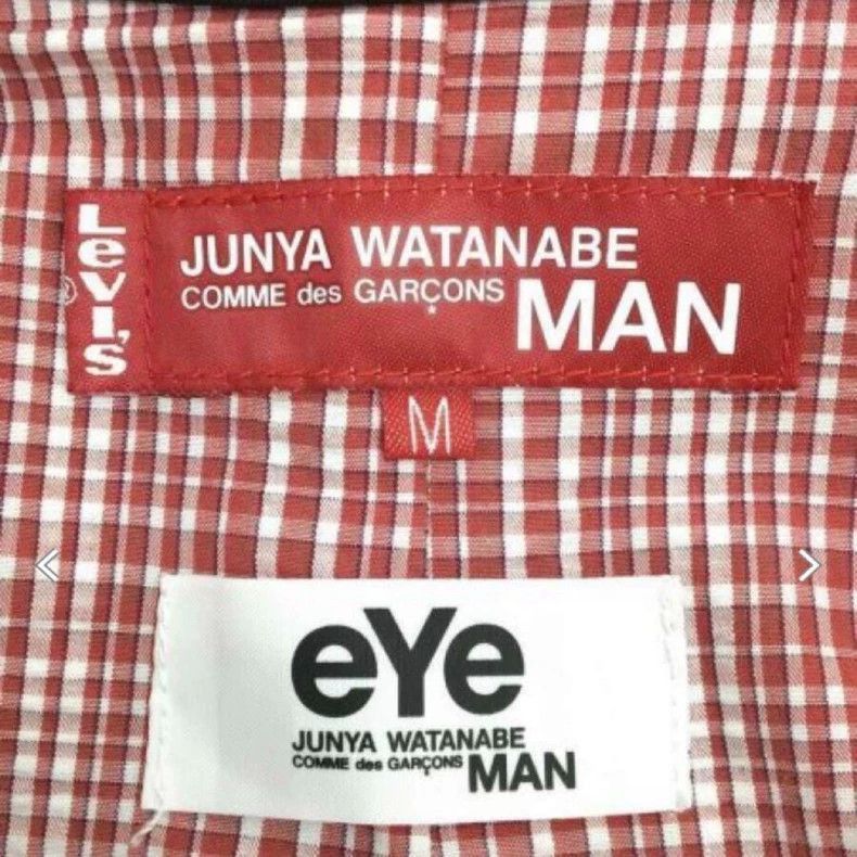 Junya Watanabe Junya Watanabe x Levi's Camo Denim Jacket Size US M / EU 48-50 / 2 - 3 Thumbnail
