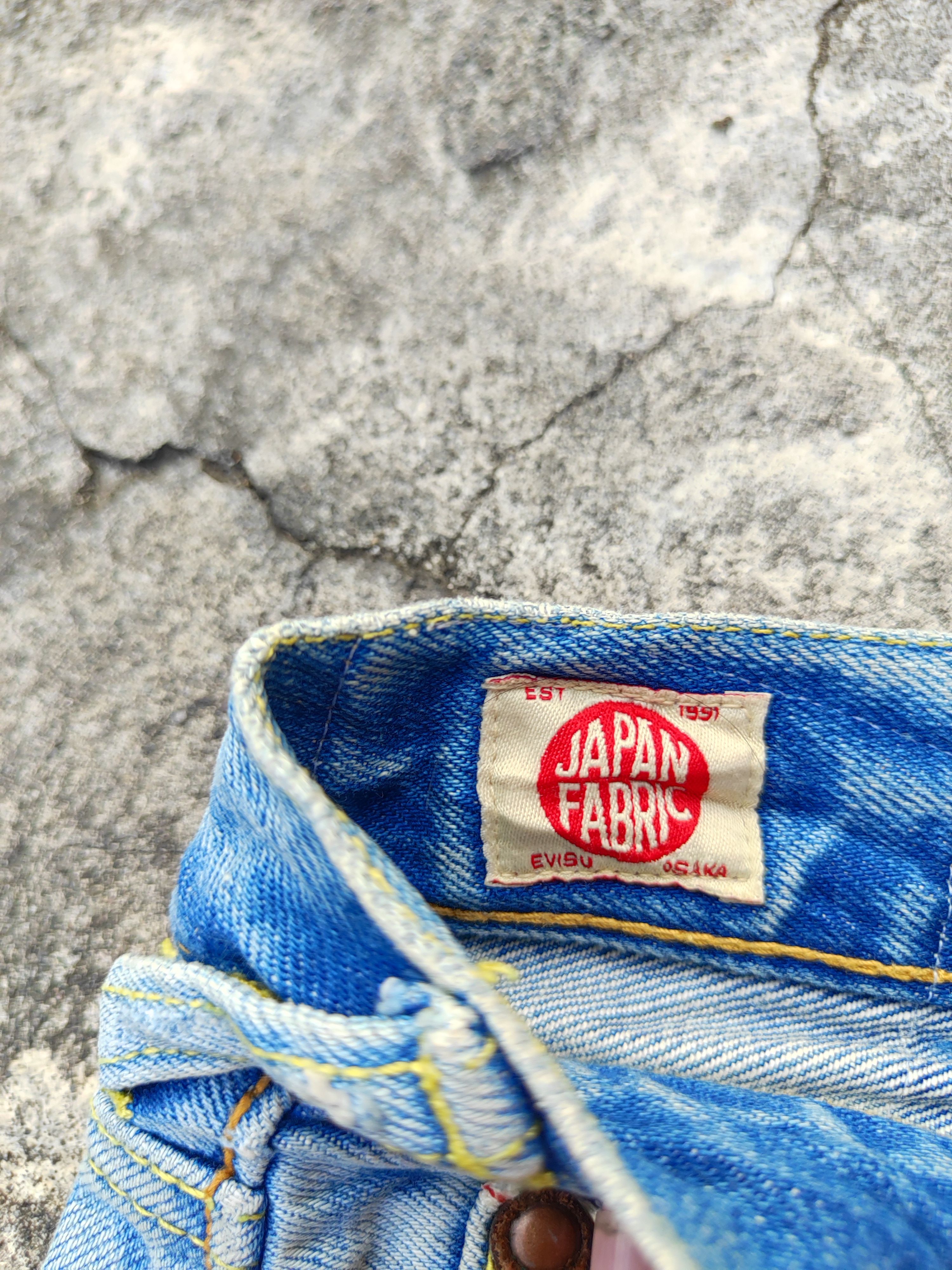 Evisu Evisu Selvedge Ripped Size US 33 - 7 Thumbnail