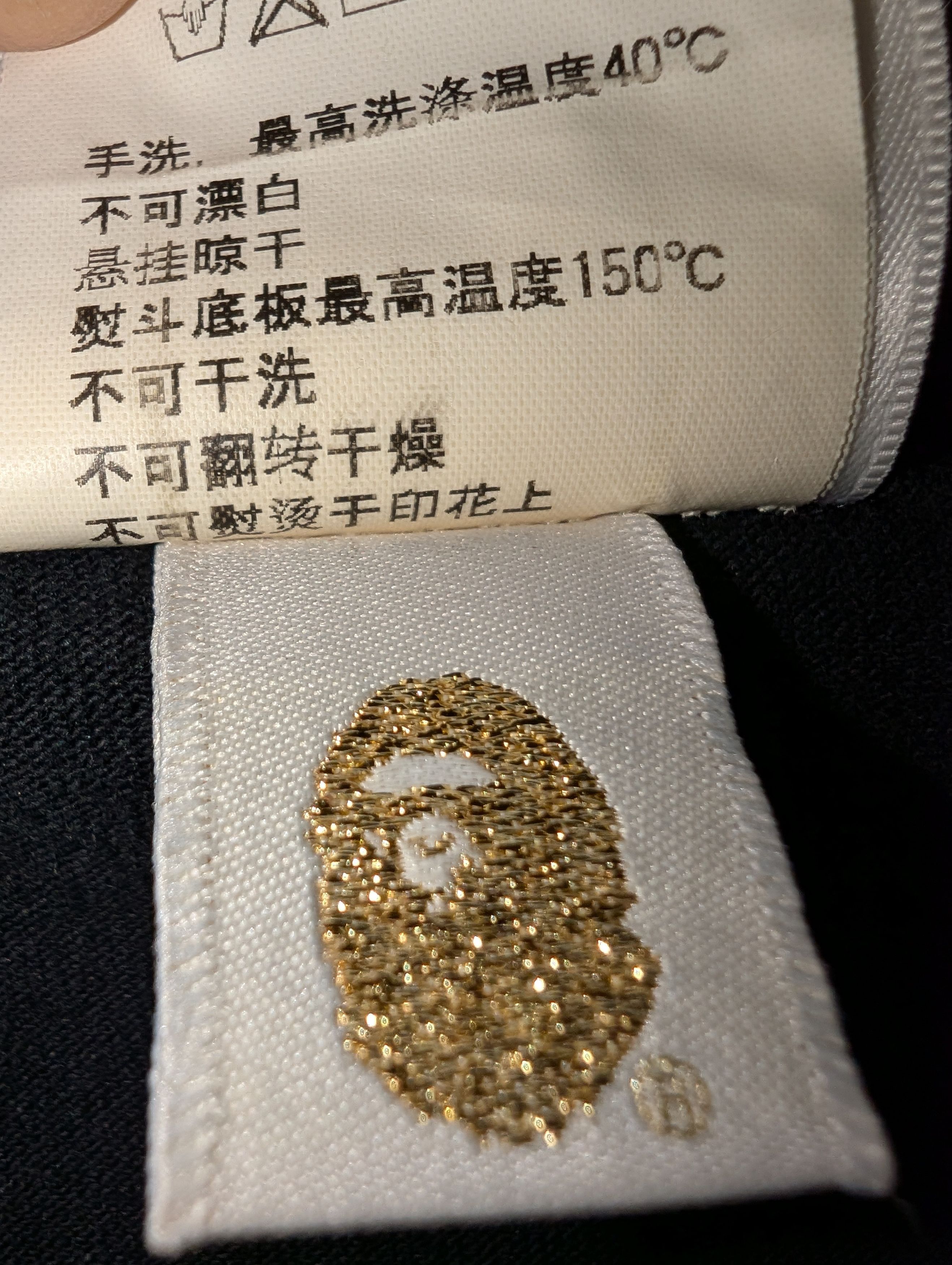 Bape BAPE X MY MELODY FUR T-SHIRT Size US L / EU 52-54 / 3 - 9 Thumbnail