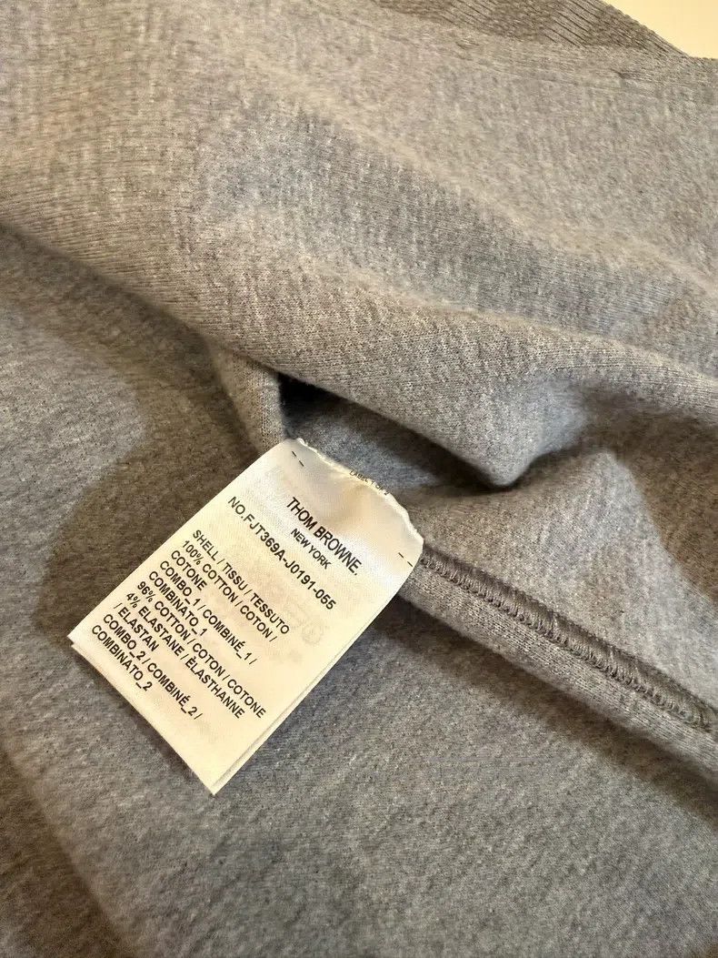 Thom Browne Thom Browne Cotton cardigan Size S / US 4 / IT 40 - 6 Thumbnail