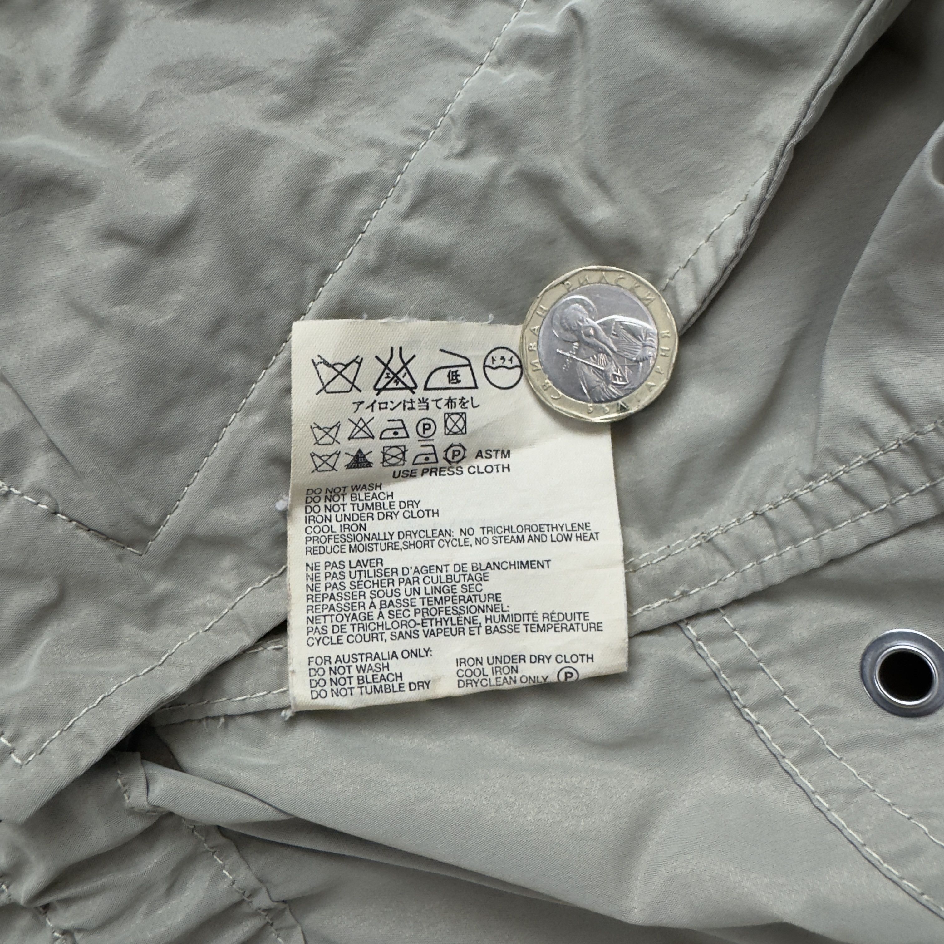 Prada Lightweight Nylon Women's Jacket Size L / US 10 / IT 46 - 14 Thumbnail