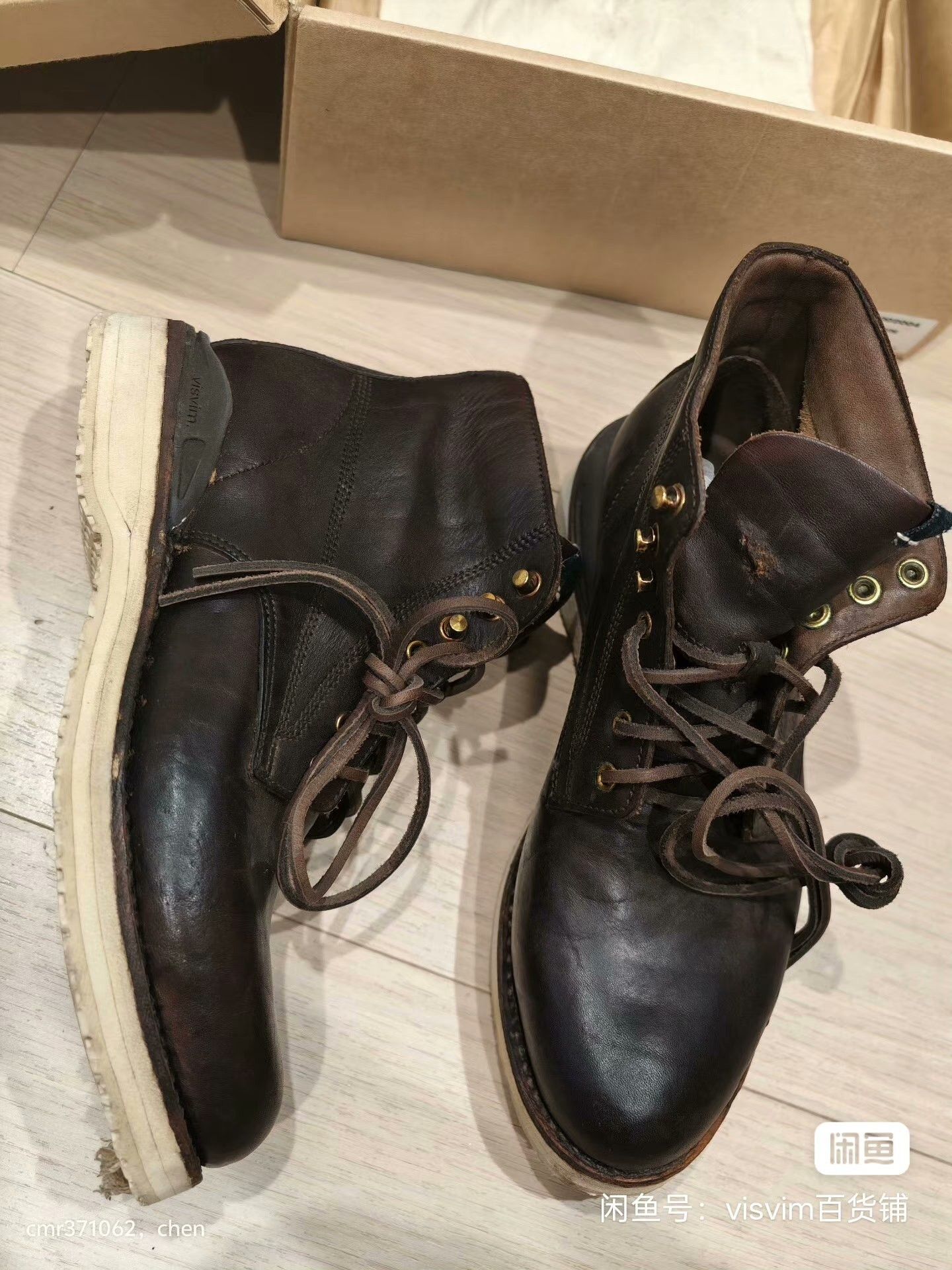 Visvim visvim 18 ICT Virgil Boots Folk Size US 8 / EU 41 - 3 Thumbnail