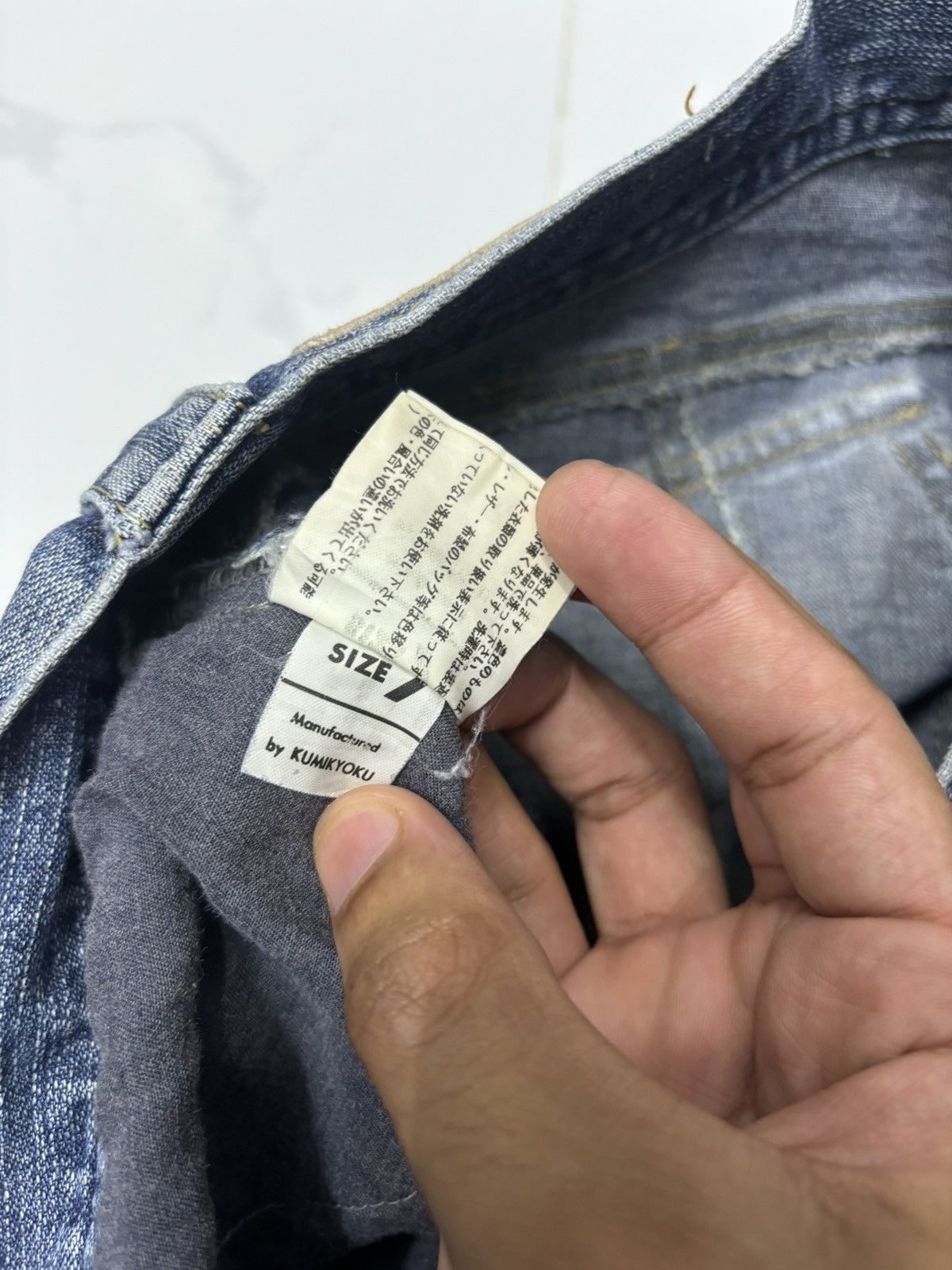 If Six Was Nine × Japanese Brand × Le Grande Bleu (L.G.B.) FLARE💥80s Style Kumikyoku Flare Bootcut Denim Jeans Size US 32 / EU 48 - 9 Thumbnail