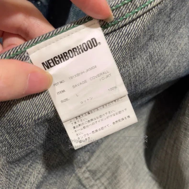 Neighborhood Neighborhood Denim Jacket Size US L / EU 52-54 / 3 - 5 Thumbnail