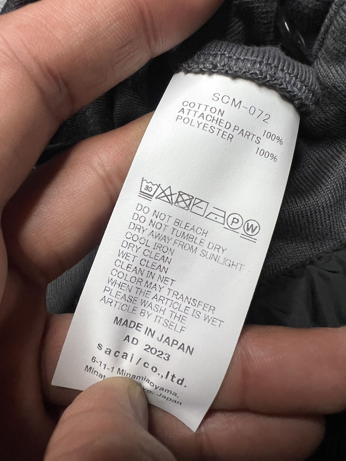 Sacai Sacai Jersey Sweat Pants Size US 34 / EU 50 - 8 Thumbnail