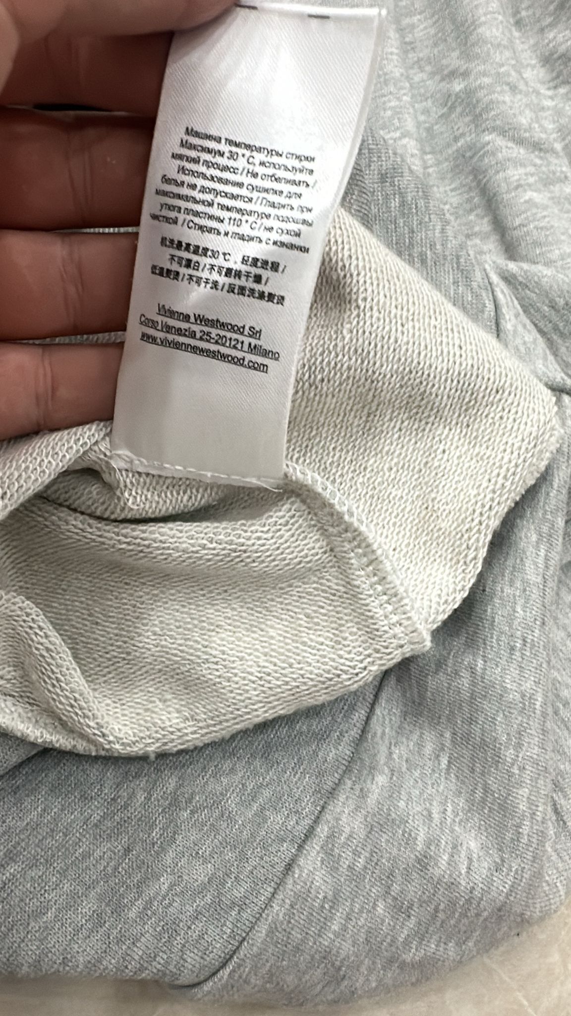 Vivienne Westwood Vivienne Westwood Sunken Orb Sander Sweatshirt Grey Large Size US L / EU 52-54 / 3 - 13 Thumbnail