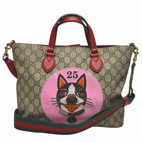 Gucci Gucci Gucci Bosco GG Supreme 2way Bag Leather Shoulder Bag 473887 Size ONE SIZE - 1 Thumbnail