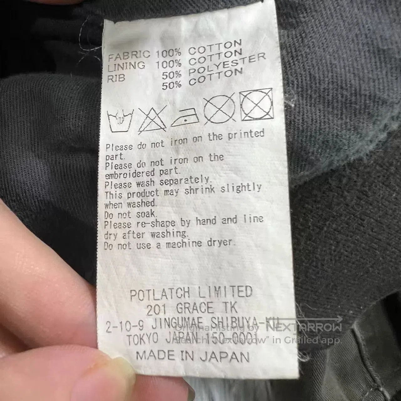 Cav Empt Cave MPT CE Coat. Size US M / EU 48-50 / 2 - 4 Thumbnail