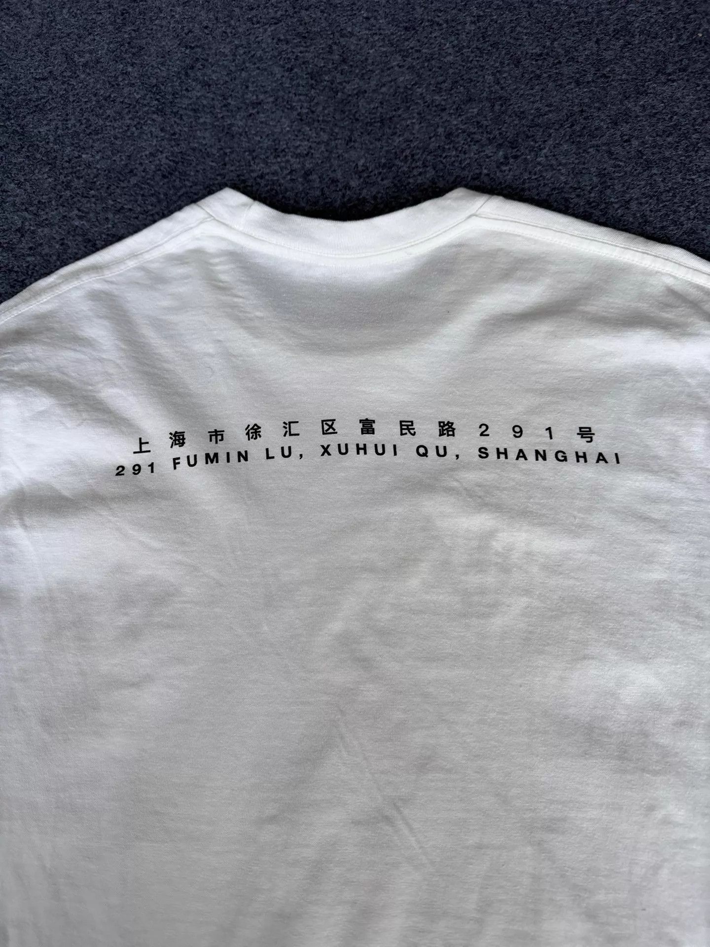 Supreme Supreme Box Logo Shanghai Exclusive Size US L / EU 52-54 / 3 - 4 Thumbnail