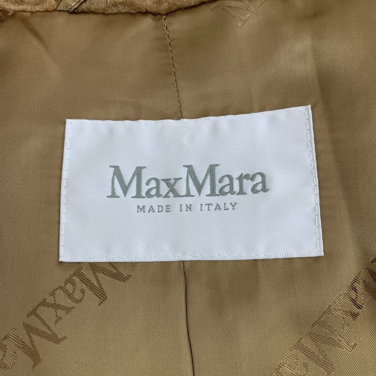 Max Mara Maxmara Teddy Collection Camel Coat Size S / US 4 / IT 40 - 6 Thumbnail
