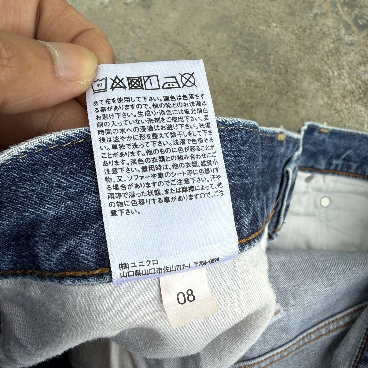 Japanese Brand VINTAGE JAPANESE DENIM FADED JEAN PANTS Size US 35 - 12 Thumbnail