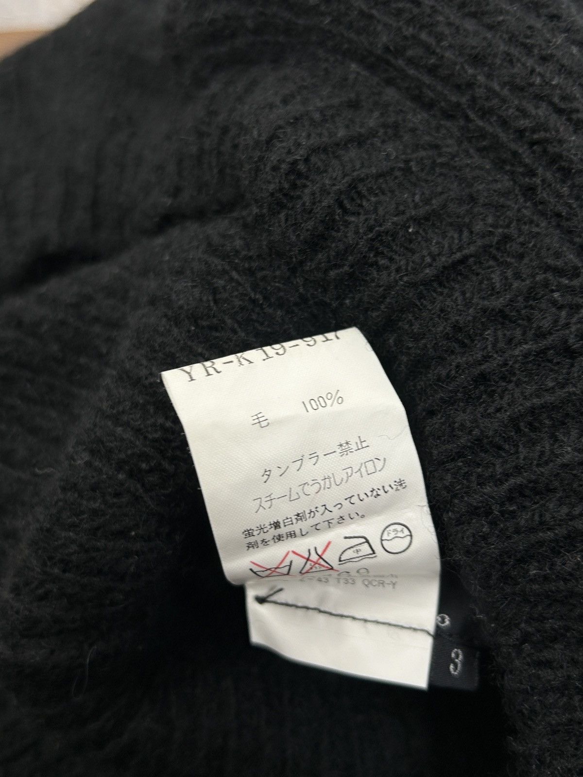 Yohji Yamamoto Yohji Yamamoto Y’s Ninja Hood Cute Bear Ears Wool Hoodie Size M / US 6-8 / IT 42-44 - 9 Thumbnail