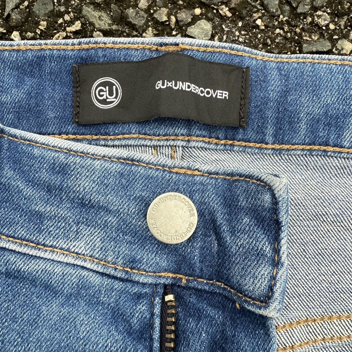 GU × Undercover GU x UNDERCOVER FADED SKINNY JEAN DENIM PANTS Size US 32 / EU 48 - 9 Thumbnail