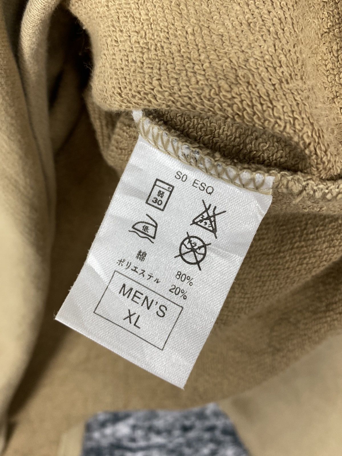 Nike Vintage Nike Sweatshirts Size US XL / EU 56 / 4 - 10 Thumbnail