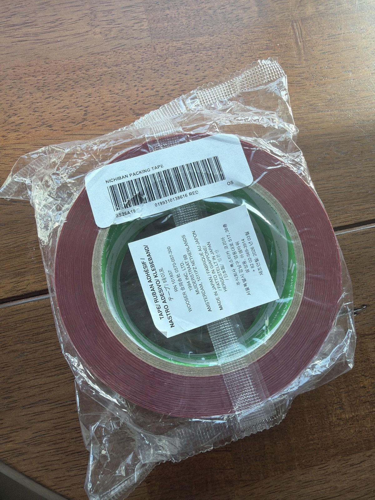 Supreme Supreme®/Nichiban Packing Tape Size ONE SIZE - 2 Thumbnail