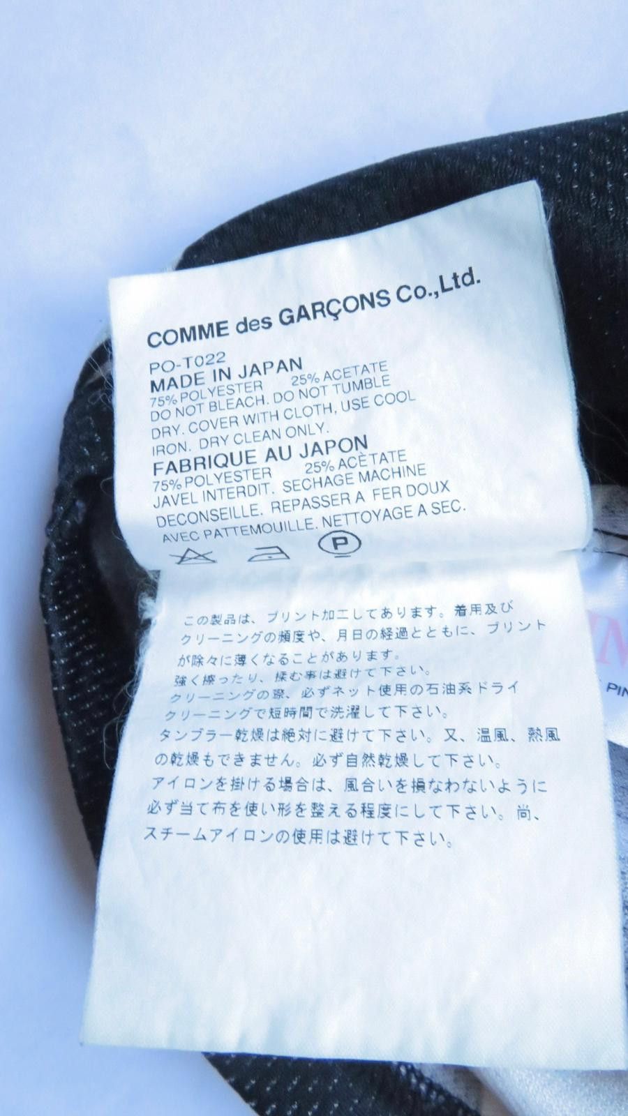 Comme des Garcons Homme Plus Comme des Garçons Homme Plus SS2005 Pink Panther Jersey Size US M / EU 48-50 / 2 - 7 Thumbnail
