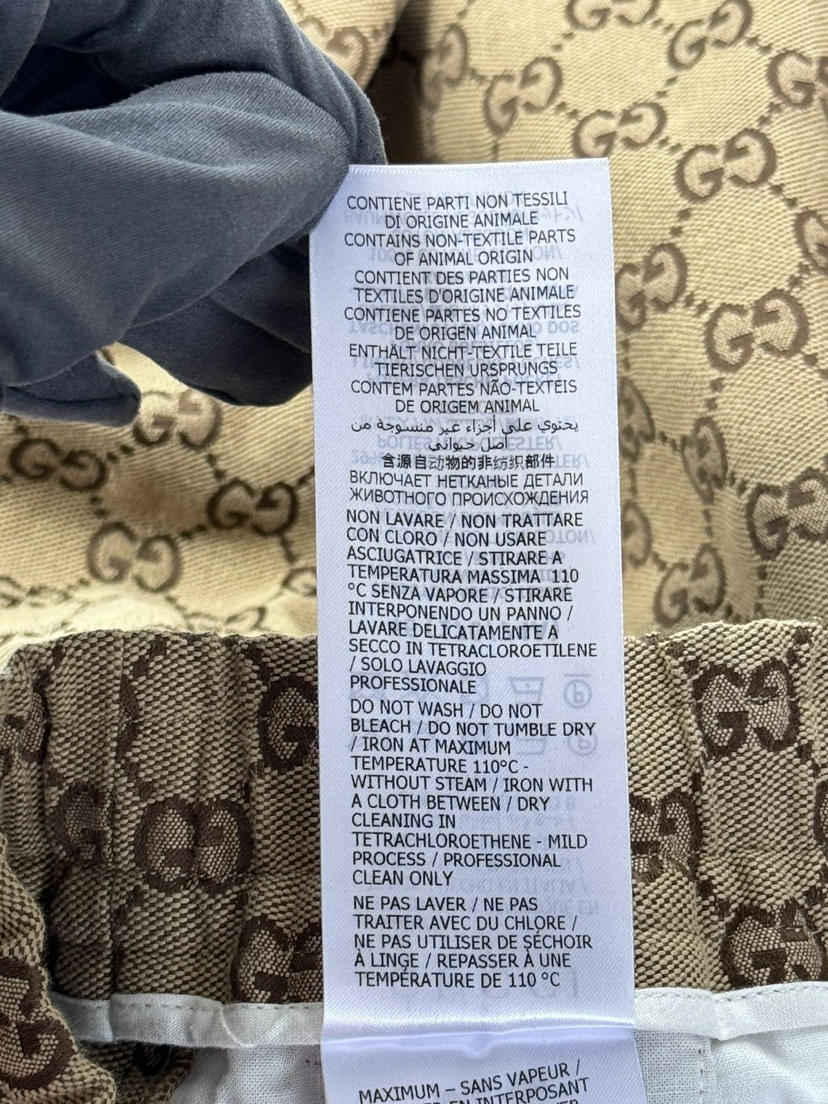 Gucci GG PRINT JOGGERS Size US 30 / EU 46 - 11 Thumbnail