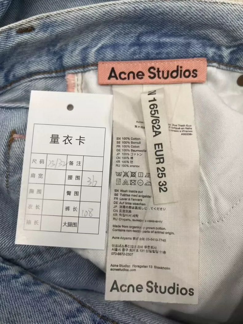 Acne Studios Acne Studios Slightly loose washed cotton zipper mid-waist Size US 32 / EU 48 - 4 Thumbnail