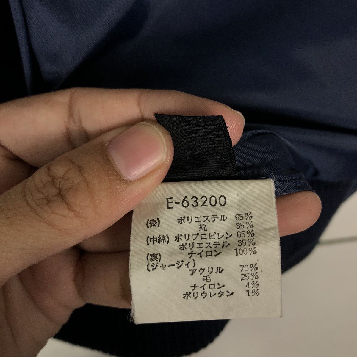 Japanese Brand 🔥Vtg Bomber Jacket Ski Outdoor Wear Ellesse Japan Made Size US S / EU 44-46 / 1 - 19 Thumbnail