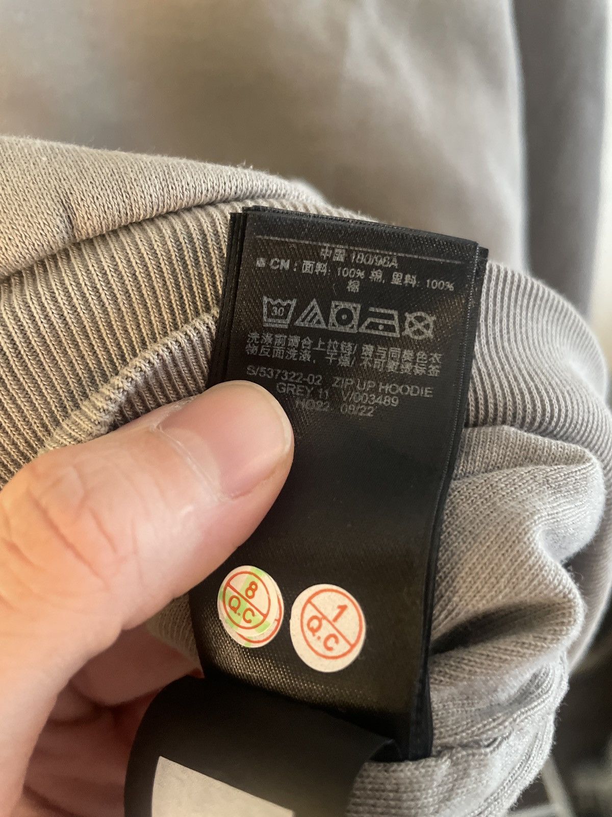 Gap × Yeezy Yeezy Gap Grey Zip Hoodie Size US M / EU 48-50 / 2 - 5 Thumbnail