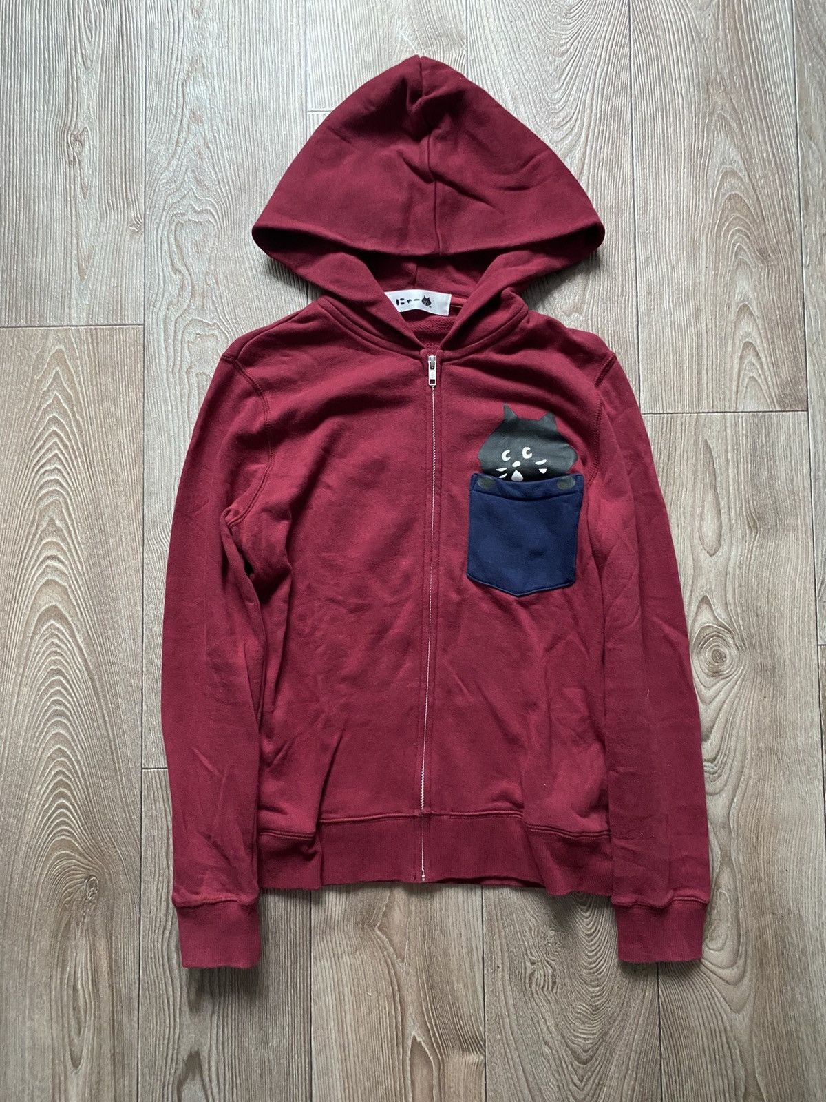 Ne-Net zip up hoodie