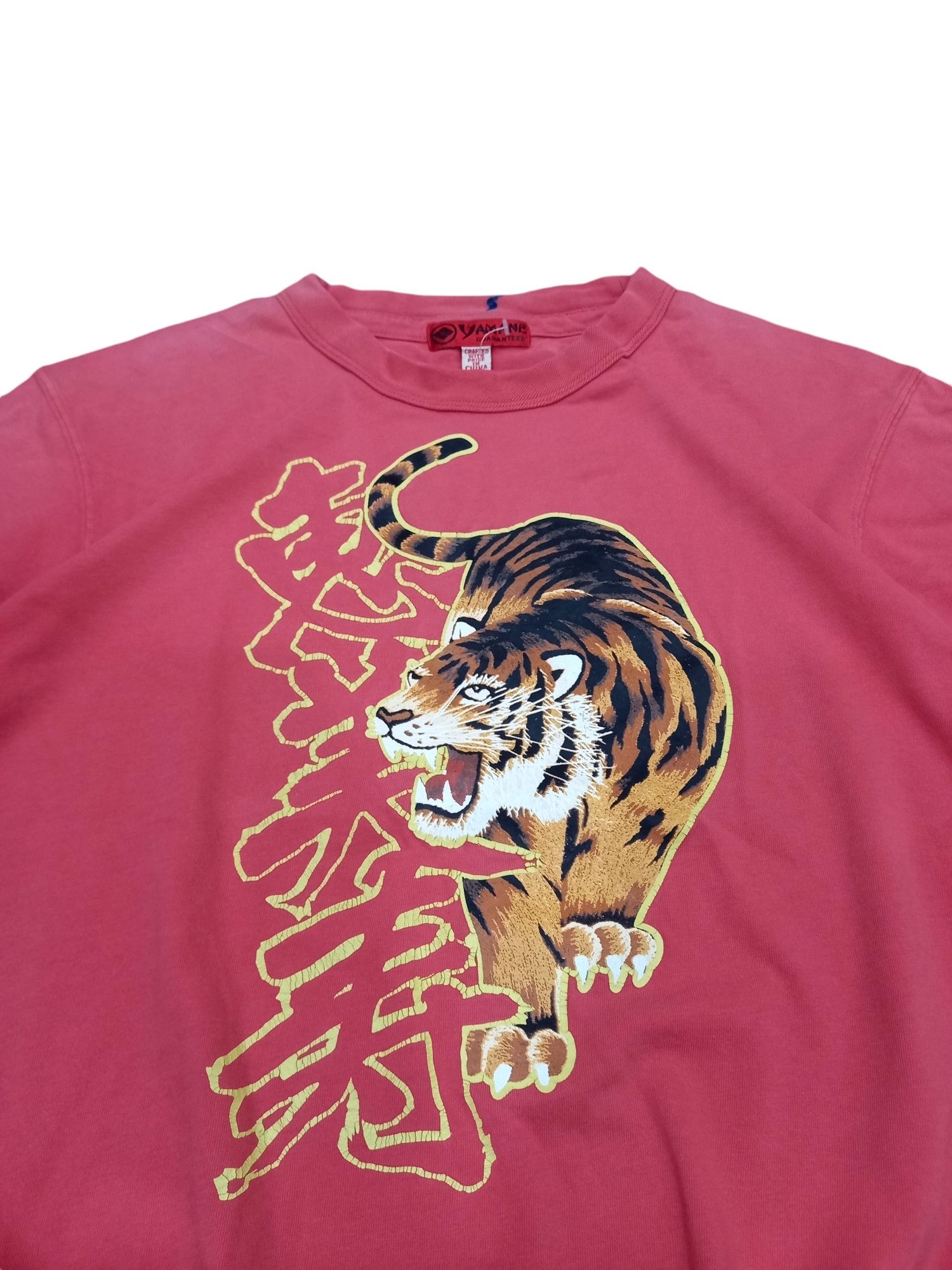 Evisu Rare! Vintage Evisu Yamane "Roaring Tiger" Sukajan Tee Size US M / EU 48-50 / 2 - 2 Thumbnail