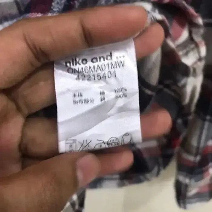 Japanese Brand Niko And … Flannel Shirt