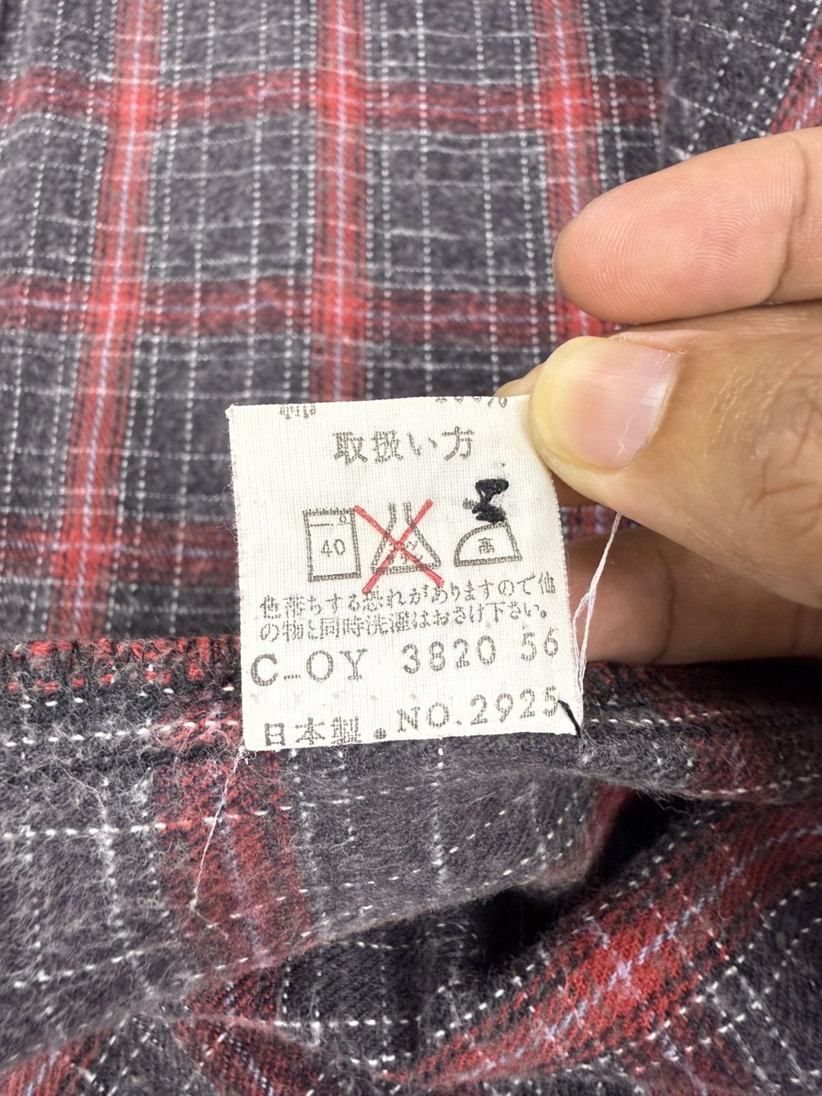 Marithe + Francois Girbaud Vintage MFG Shadow Plaid Tartan Rare Pockets Baggy Flannel Size US XL / EU 56 / 4 - 23 Thumbnail