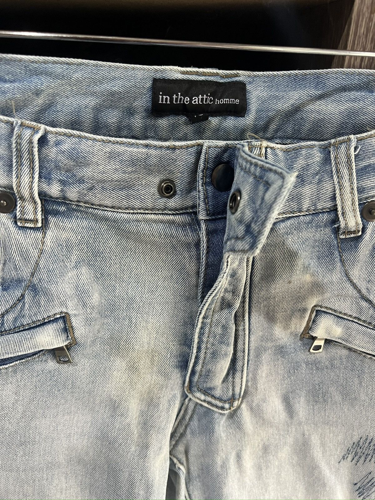 🔥Rare In The Attic Homme Biker Denim