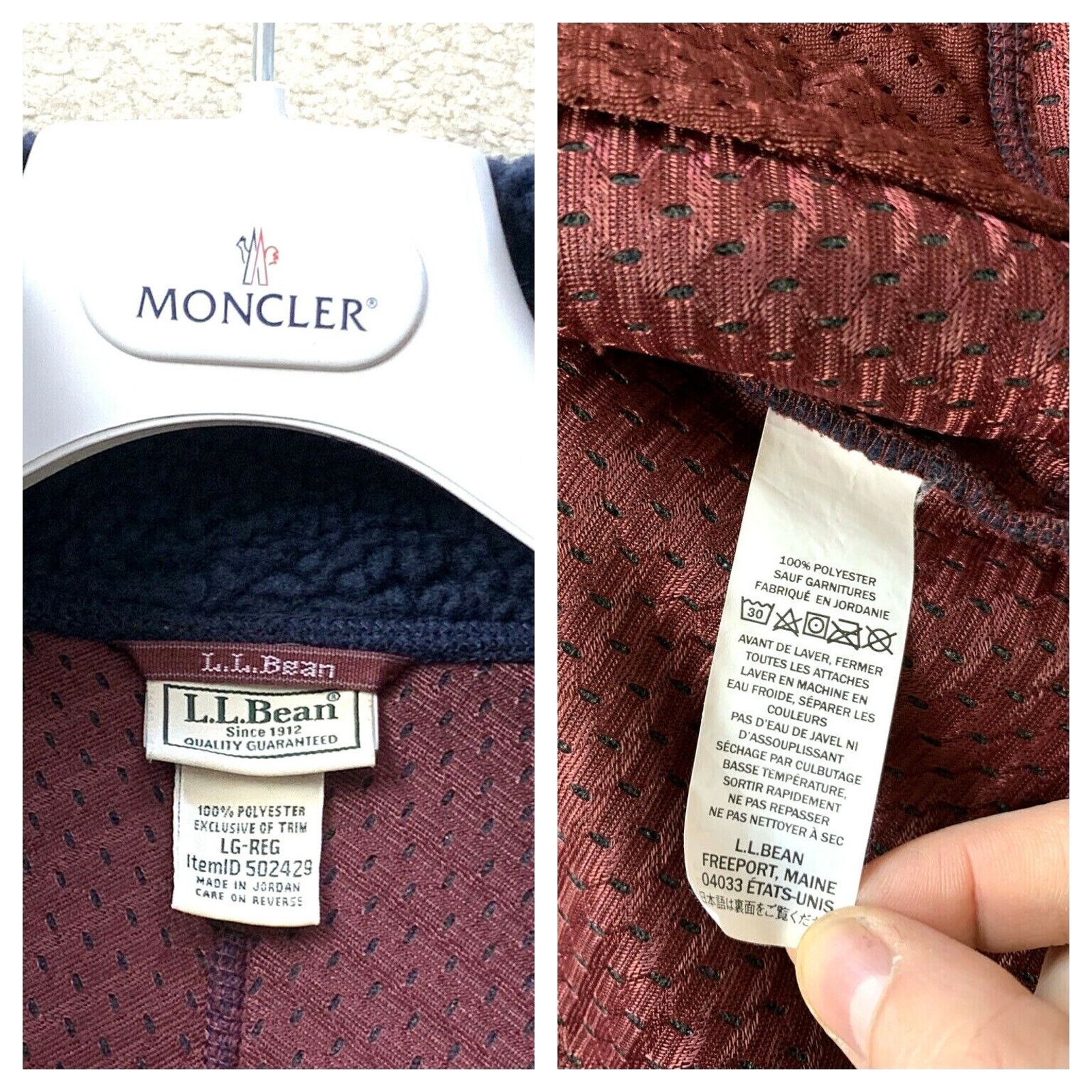 L.L. Bean Men's L.L. BEAN Vest SHERPA Gilet Jacket Fleece Synchilla L Size US L / EU 52-54 / 3 - 12 Thumbnail