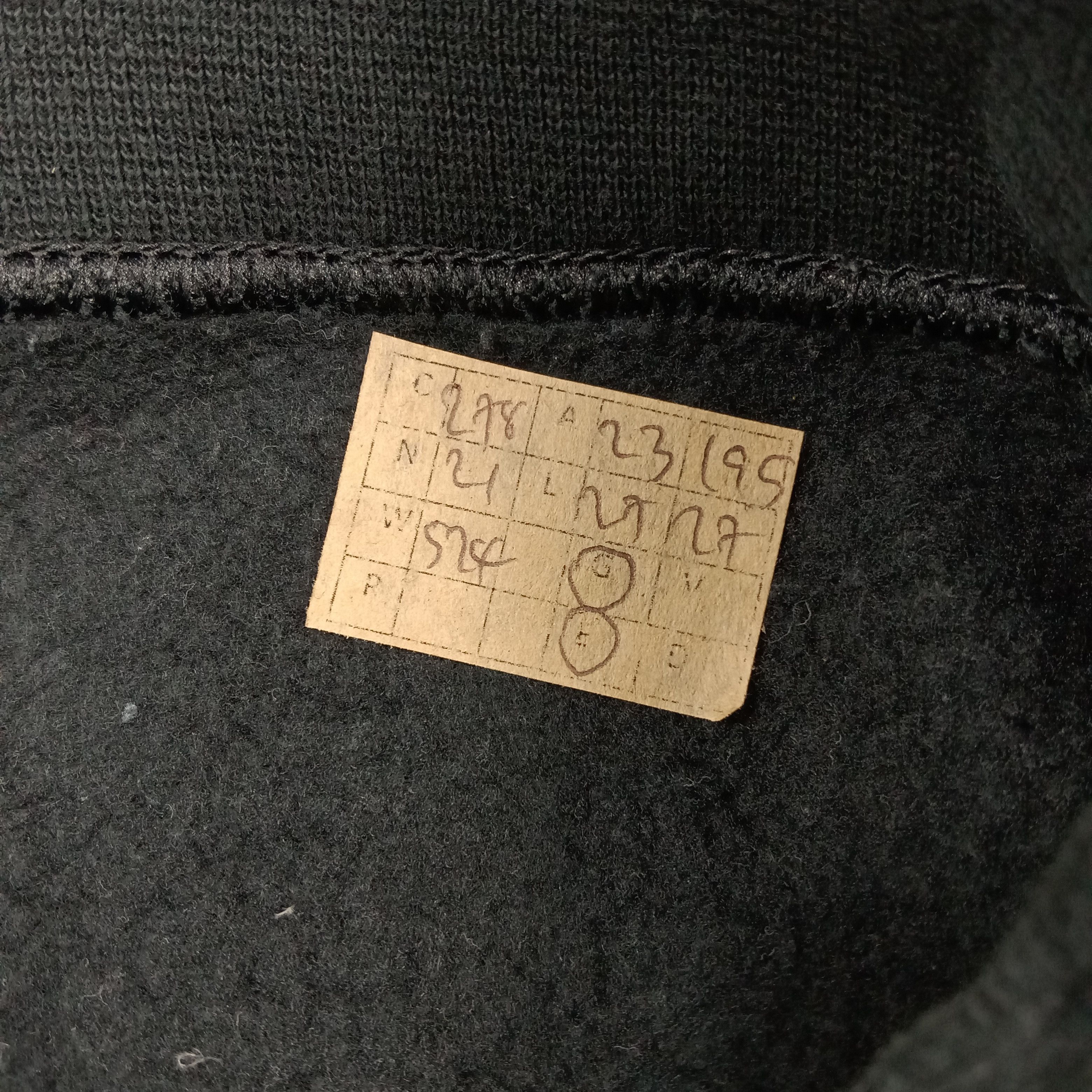Nike Nike Hoodie Black Embroidery Swoosh Pullover Hoodies C278N21 Size US L / EU 52-54 / 3 - 8 Thumbnail