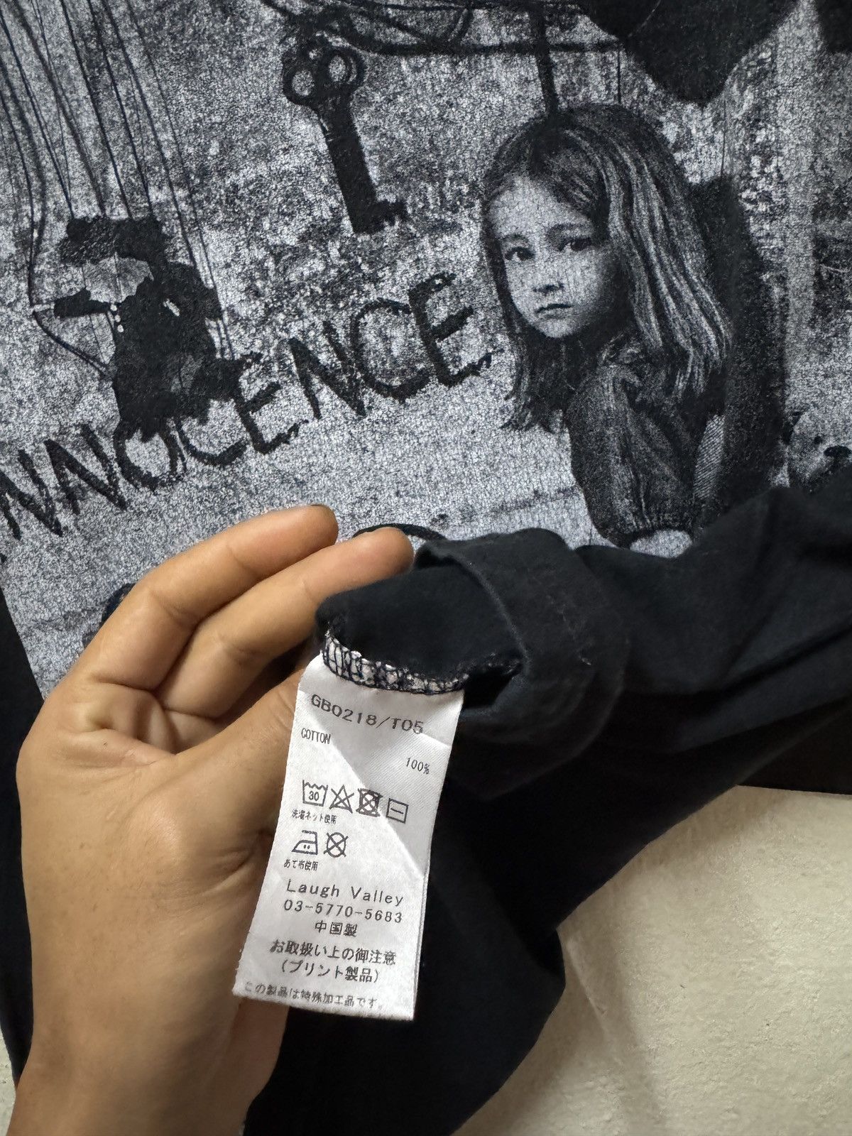 Hysteric Glamour GLAMB GRUNGE Size XS / US 0-2 / IT 36-38 - 3 Thumbnail