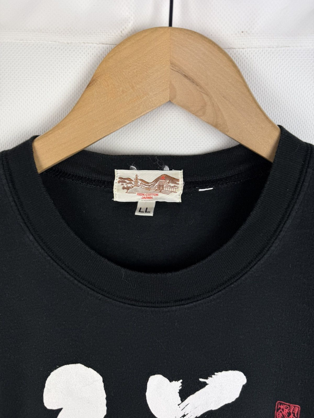 Japanese Brand Kyoto Sen’i Co Men’s Japanese T Shirt Size LL Japan Size US L / EU 52-54 / 3 - 9 Thumbnail