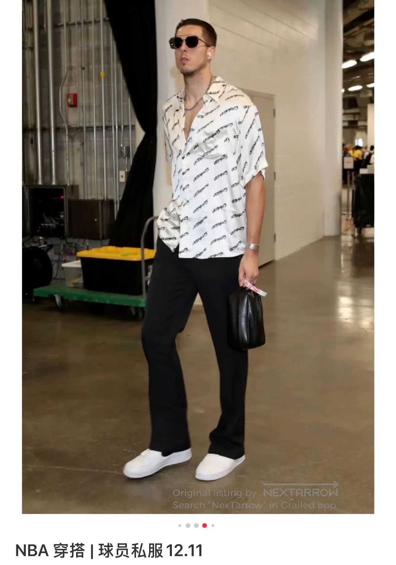 Vetements vetements white short. Size US M / EU 48-50 / 2 - 8 Thumbnail