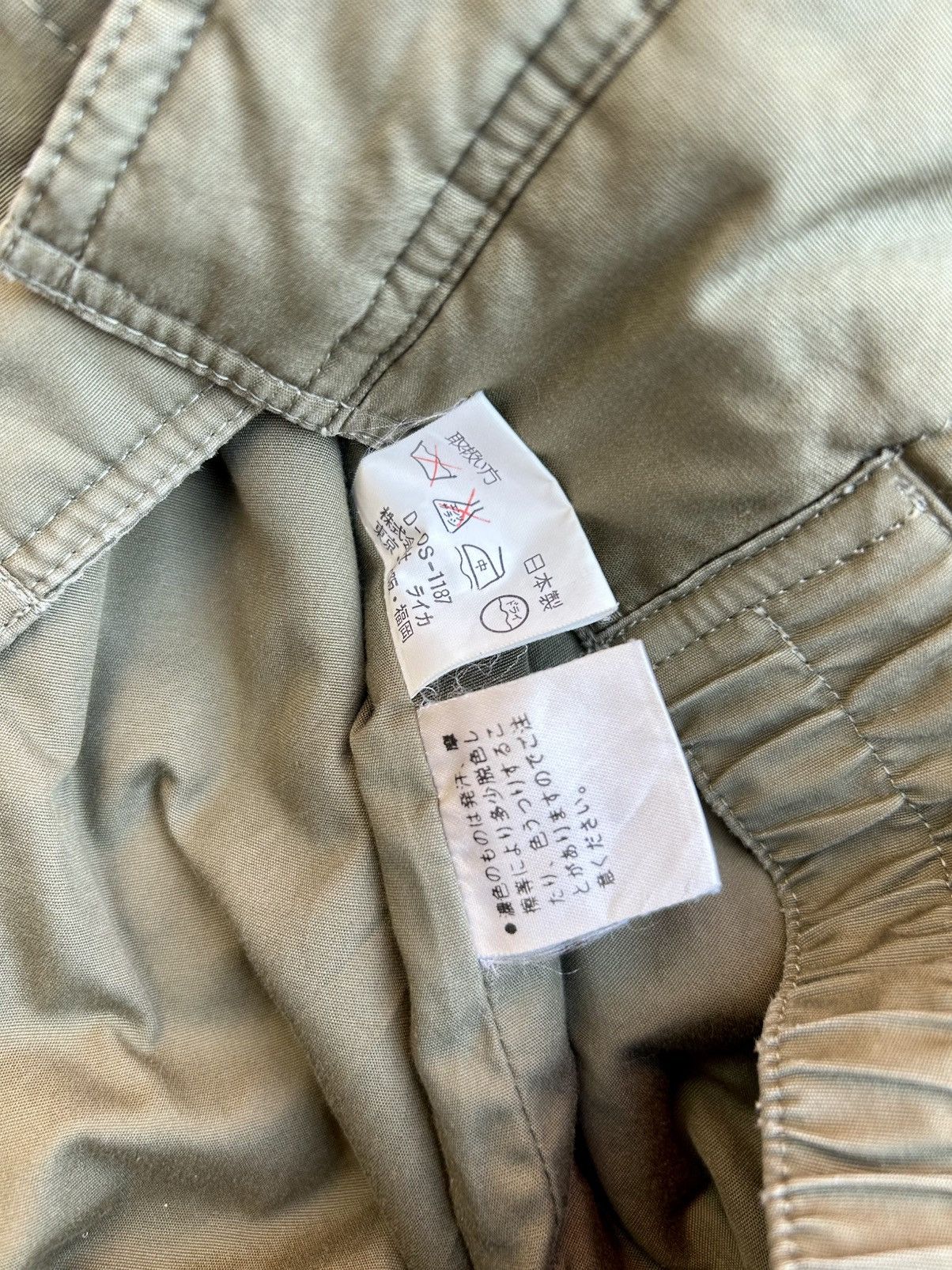 Other × Vintage Vintage Pia Sport Racing Bomber Jacket Size US M / EU 48-50 / 2 - 14 Thumbnail