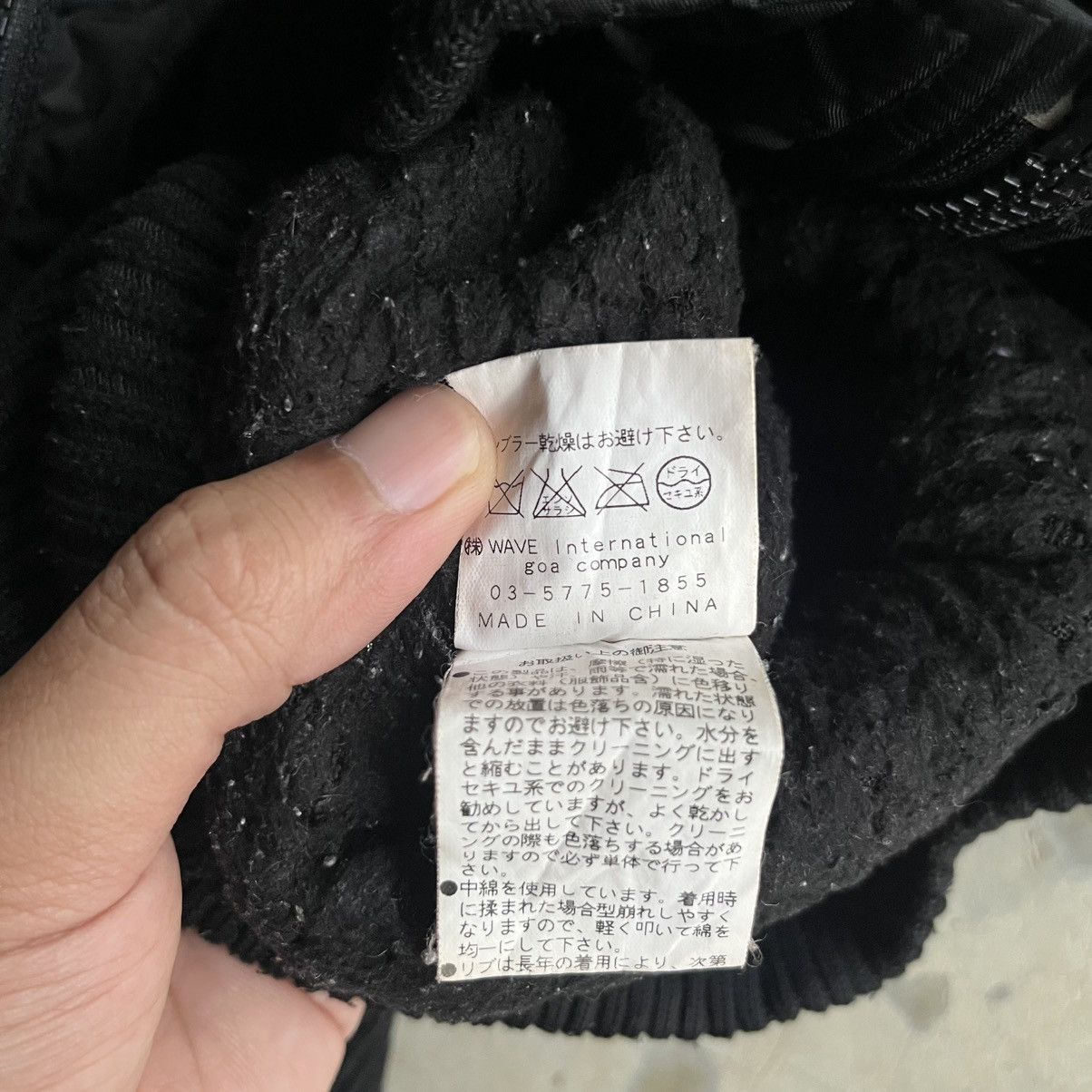 If Six Was Nine Y2k G.O.A. Bono Bomber jacket Size US S / EU 44-46 / 1 - 11 Thumbnail