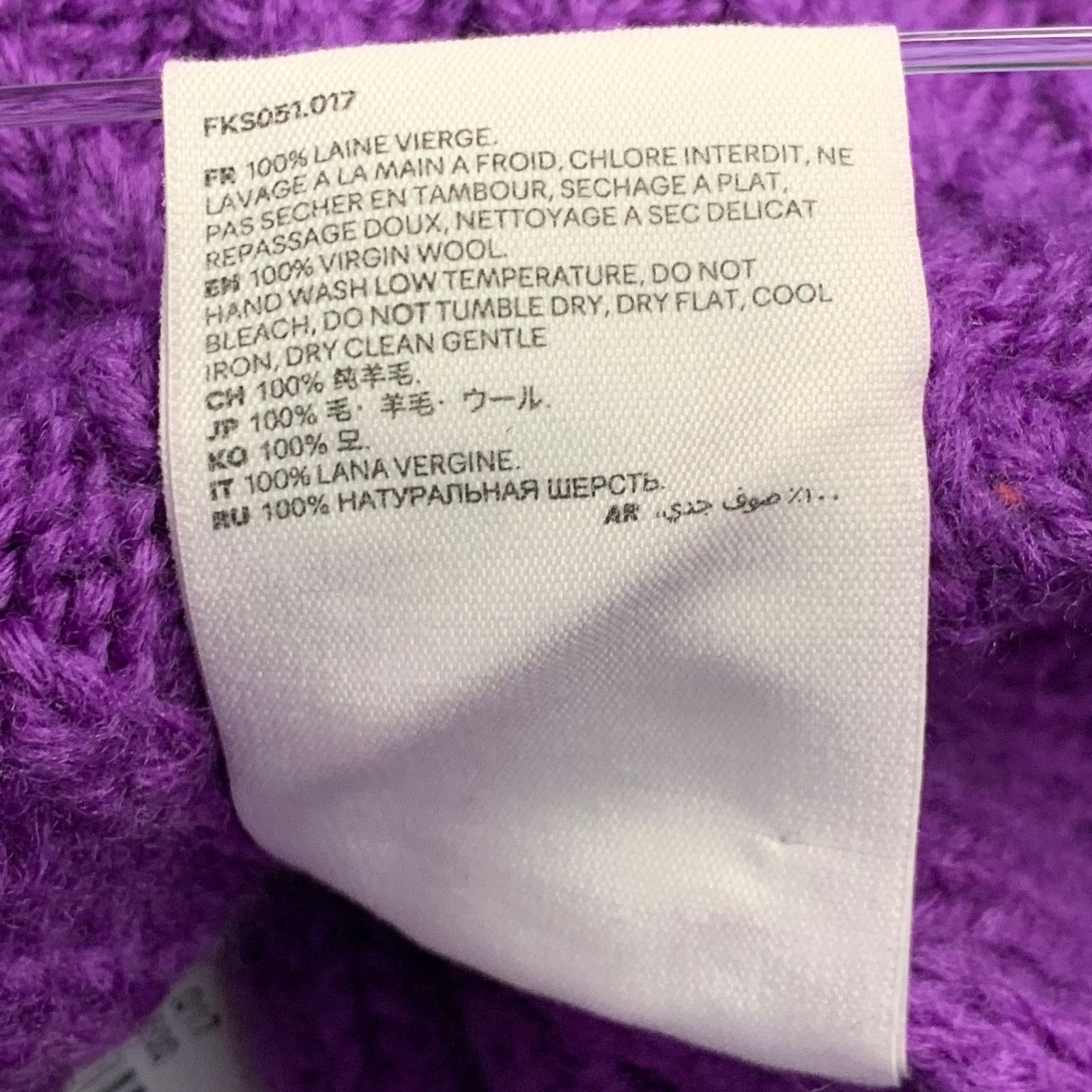 AMI Size S Purple Wool Cable Knit Crew Neck Sweater Size S / US 4 / IT 40 - 8 Thumbnail