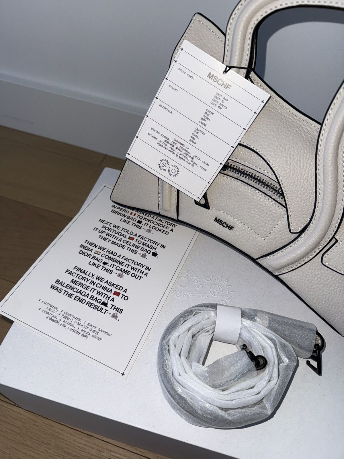 MSCHF Mschf‼️Global Supply Chain Telephone GSCT Bag Size ONE SIZE - 3 Thumbnail